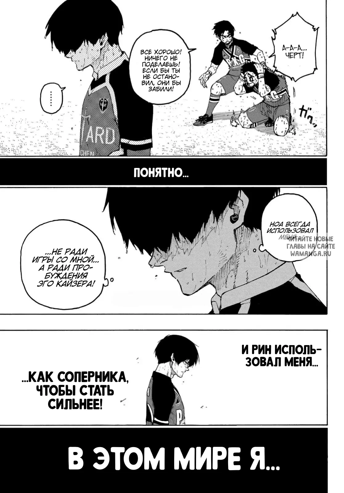 Page 18.000