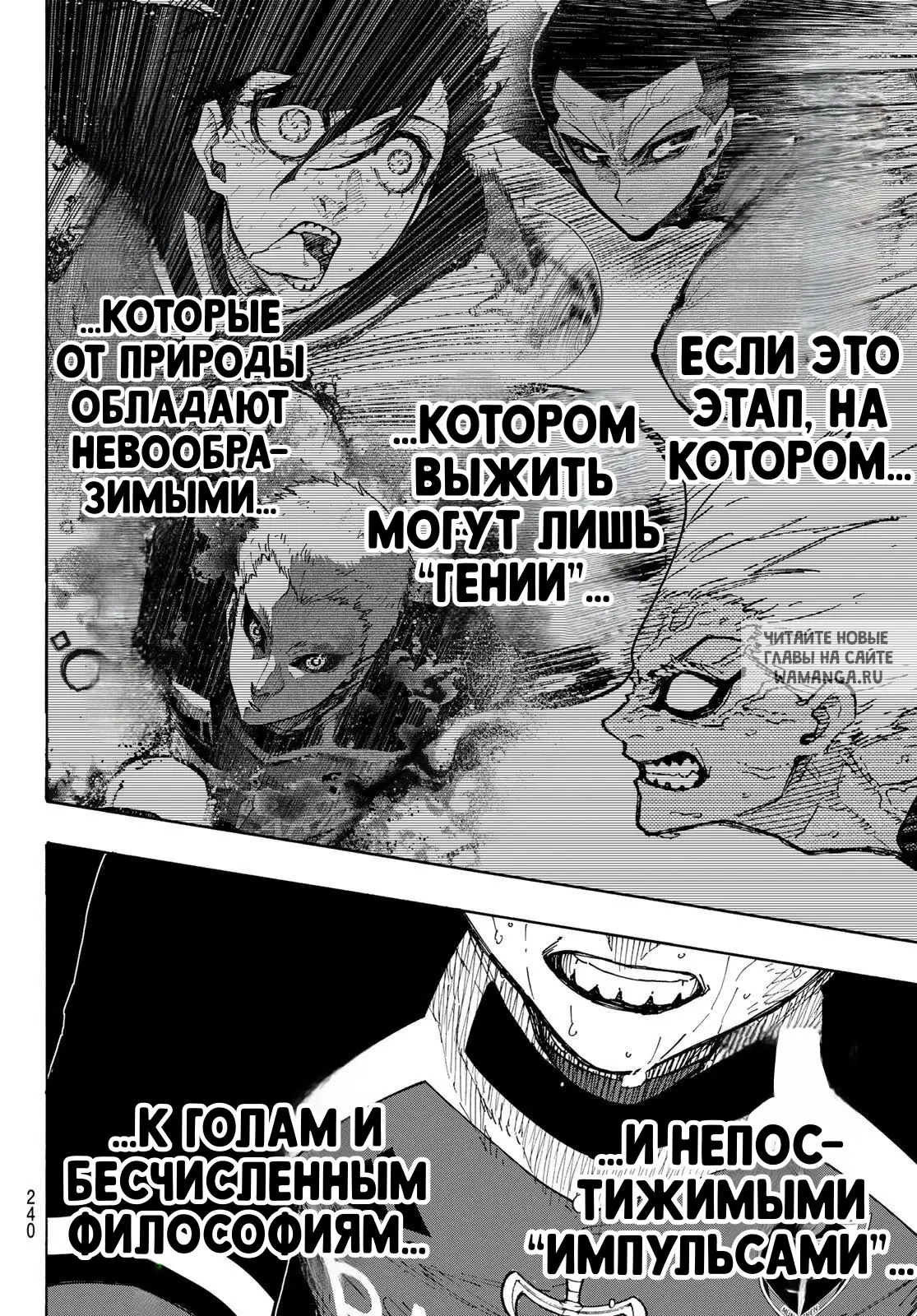 Page 18.000