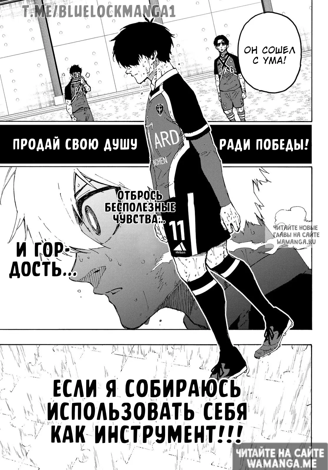 Page 18.000