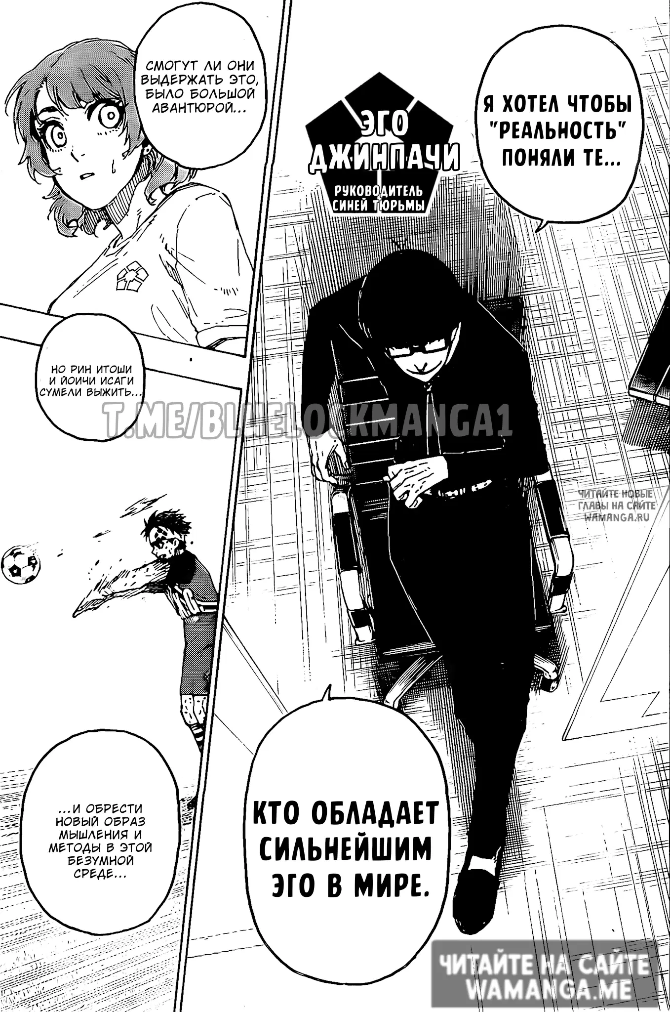 Page 18.000