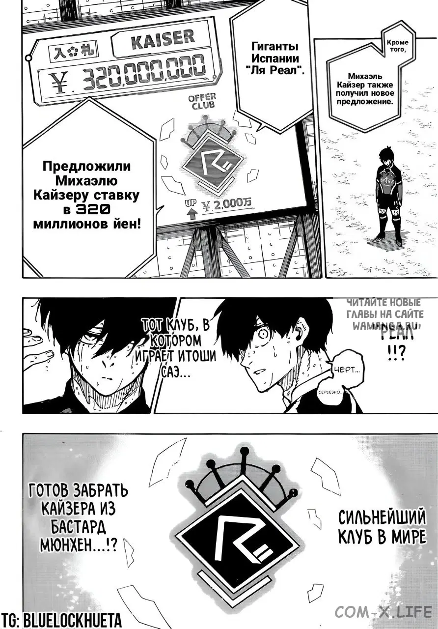 Page 18.000