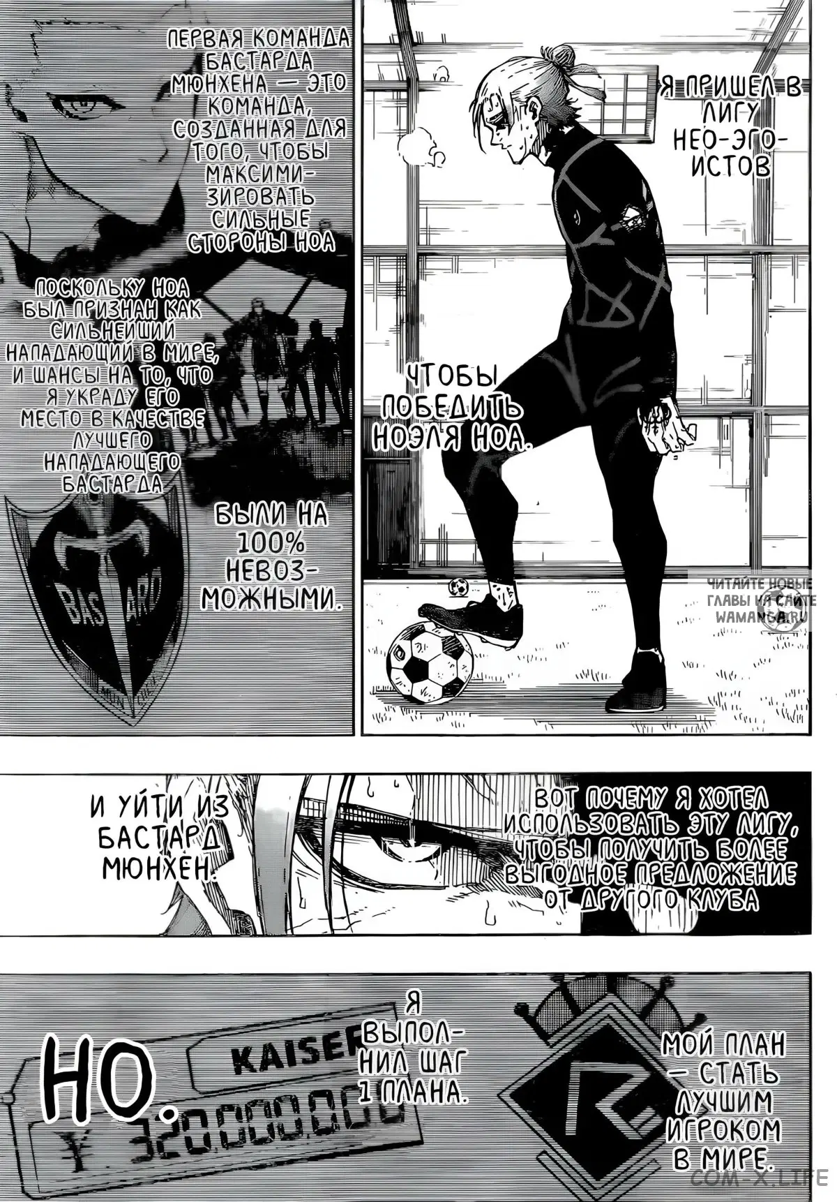 Page 18.000