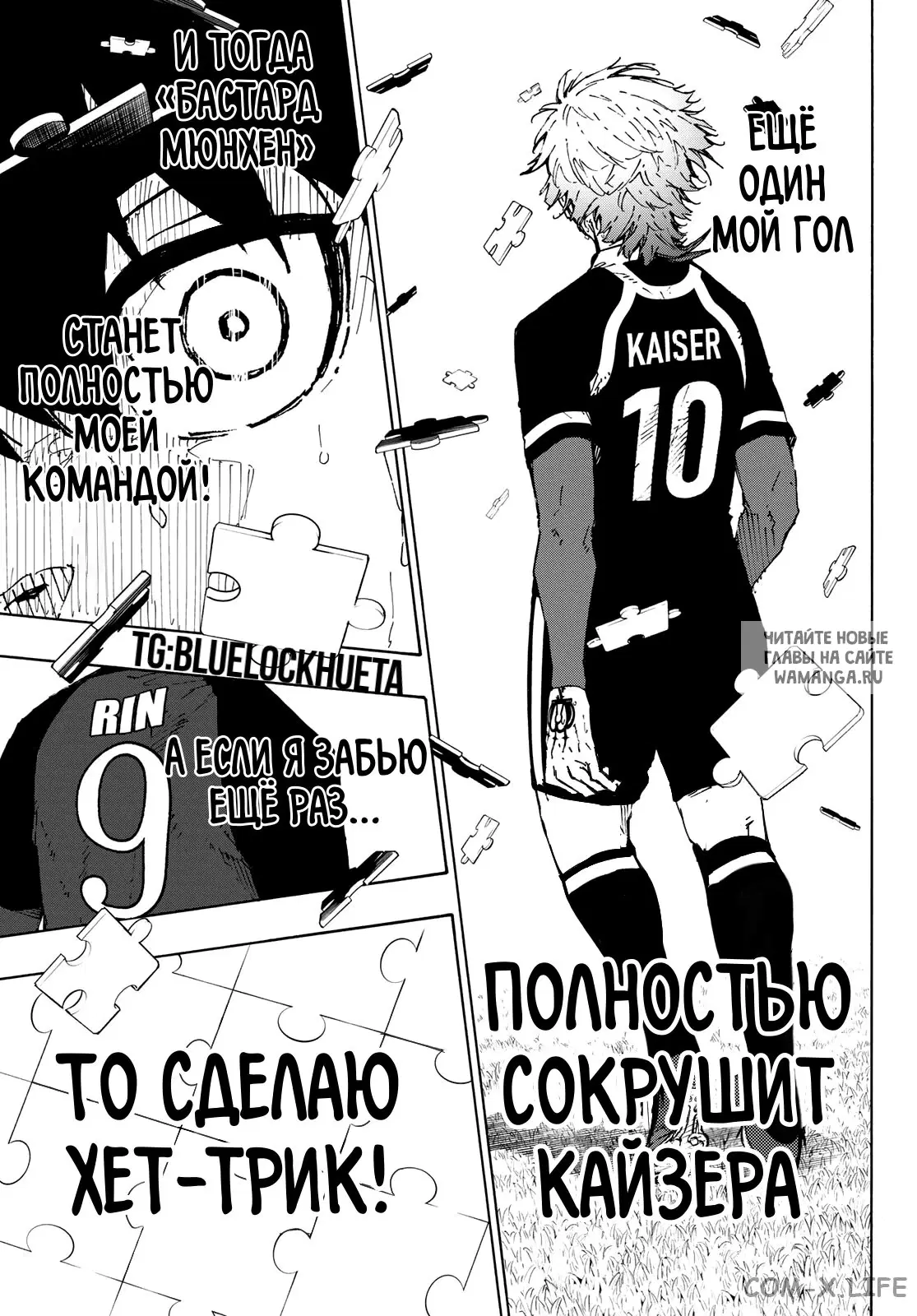 Page 18.000
