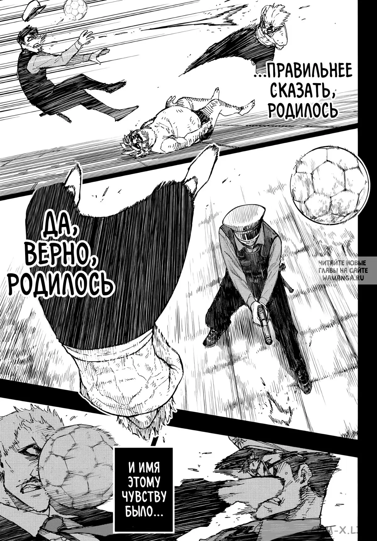 Page 18.000