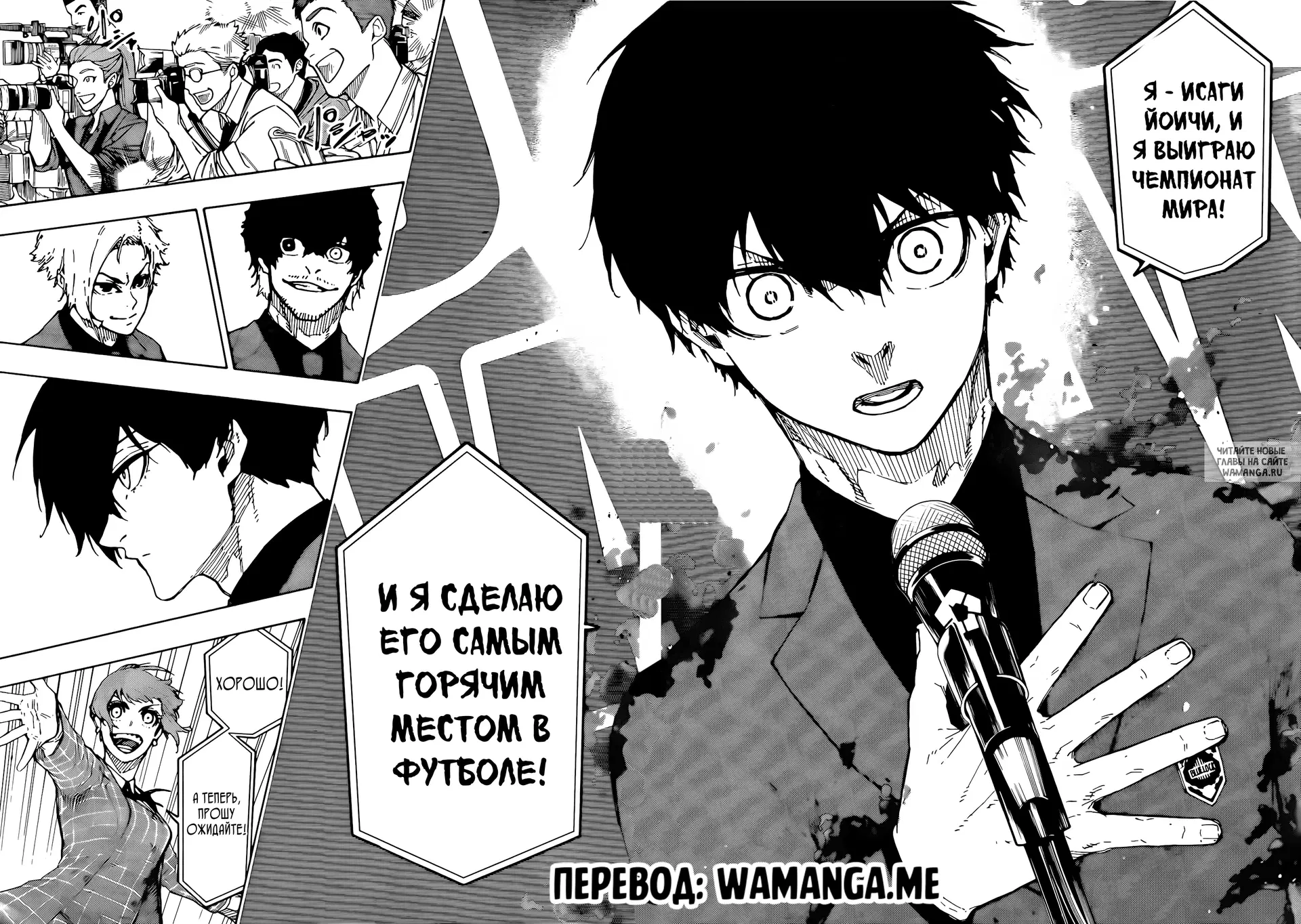 Page 18.000