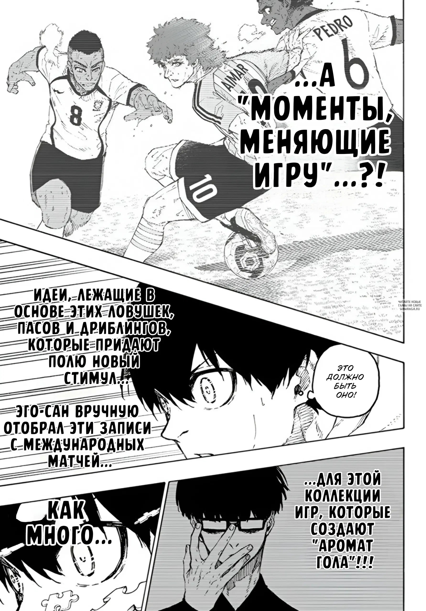 Page 18.000