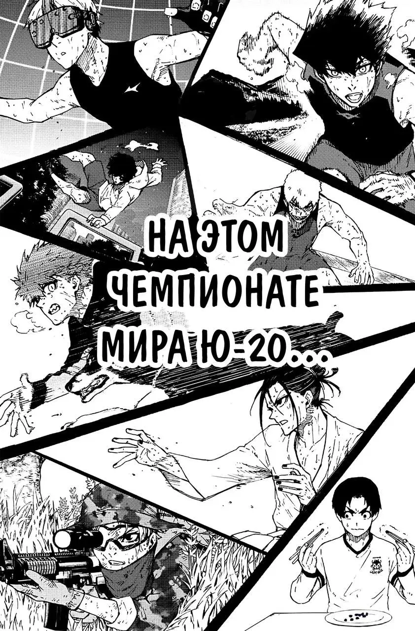 Page 18.000