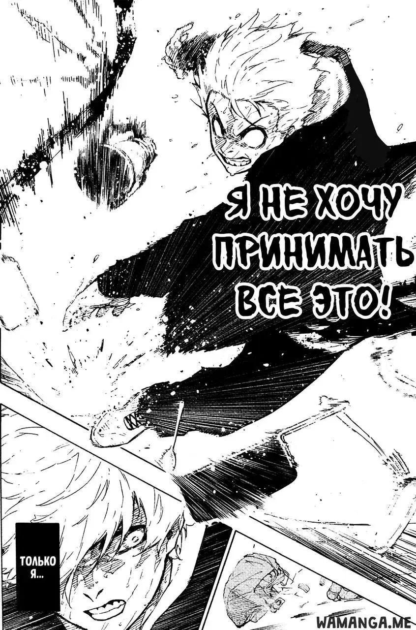 Page 18.000