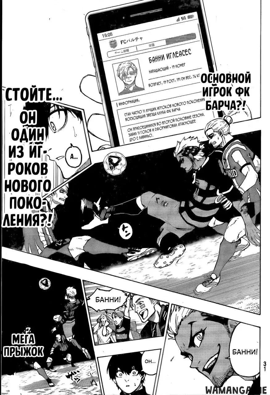 Page 18.000