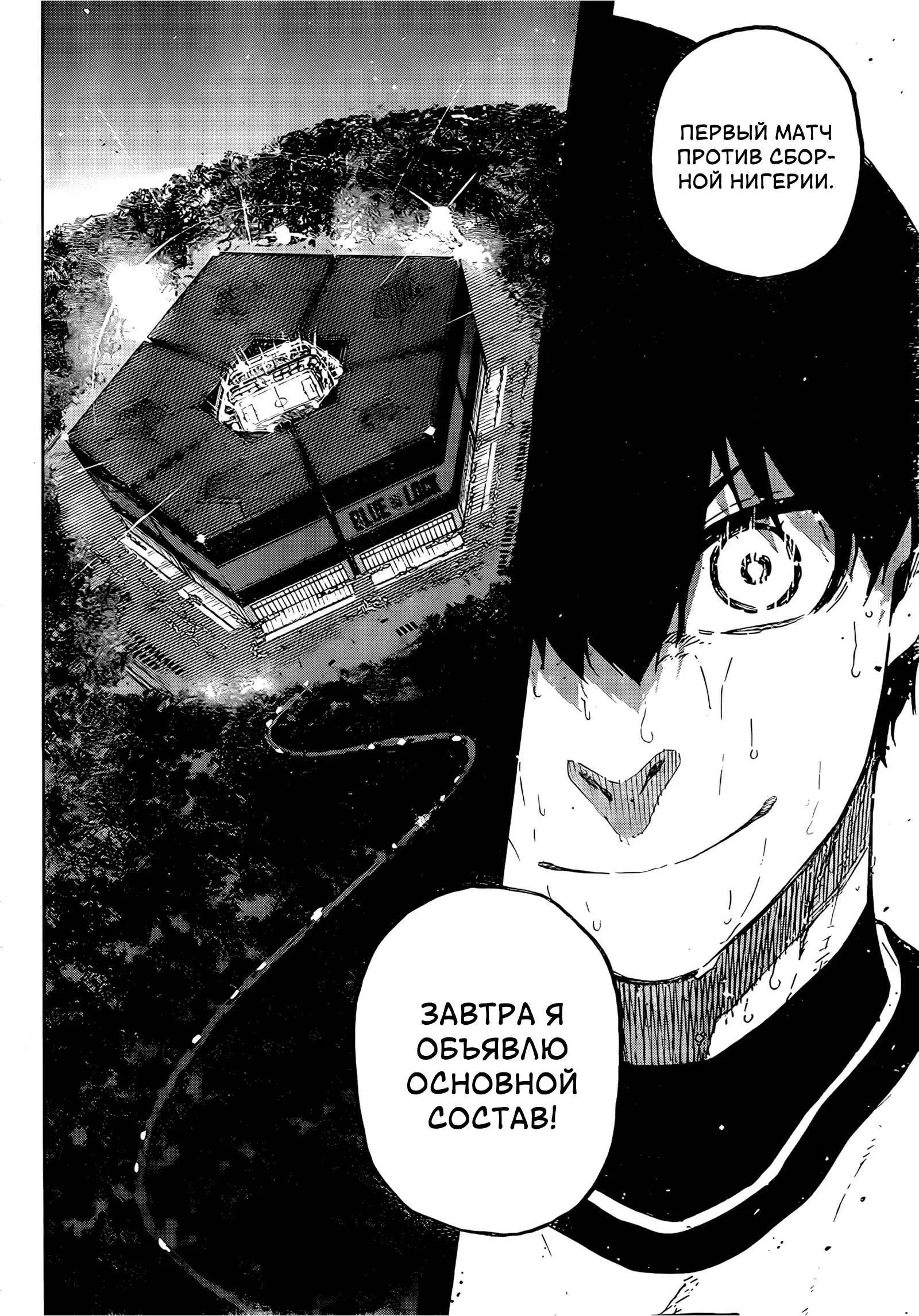 Page 18.000