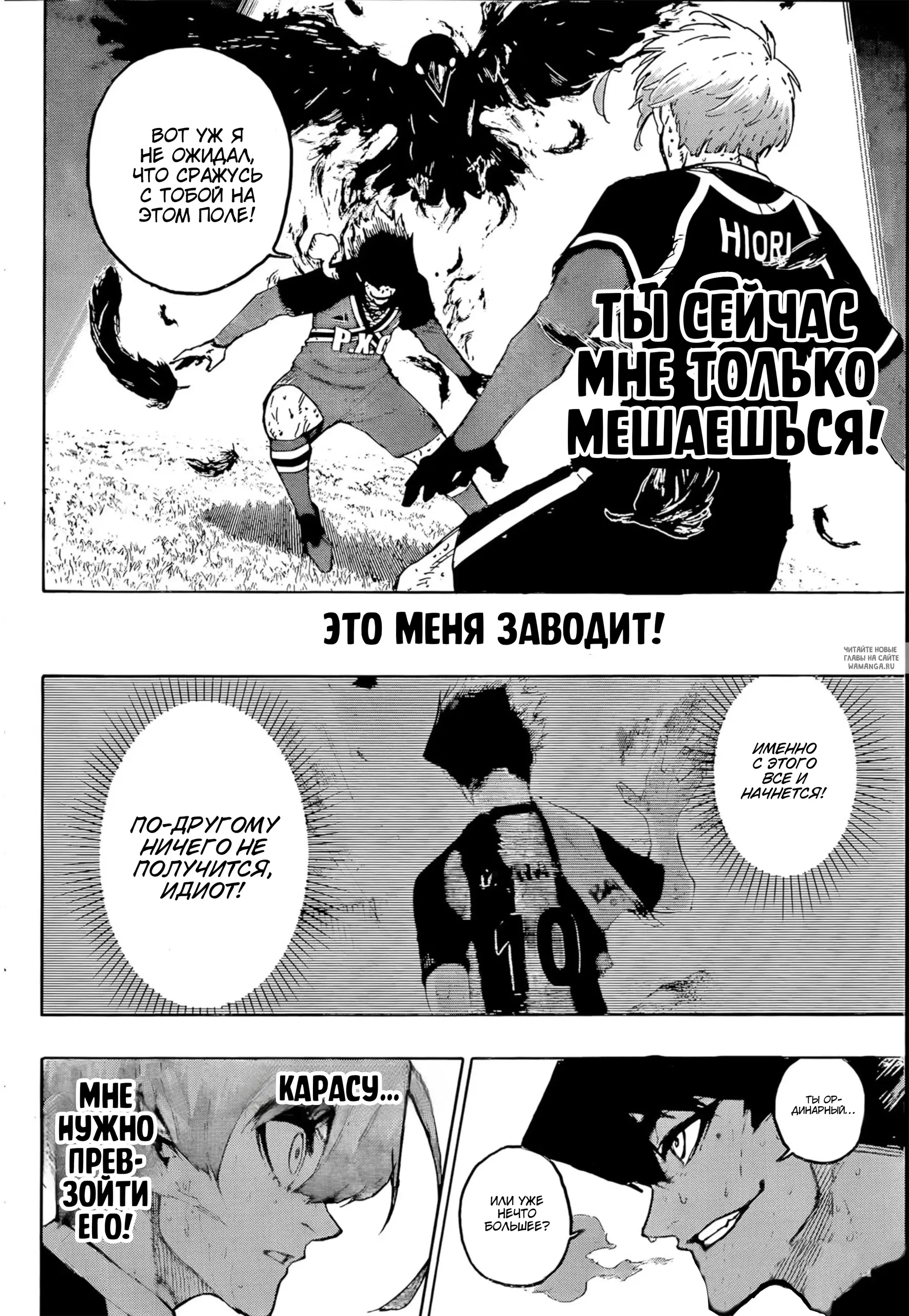Page 18.000