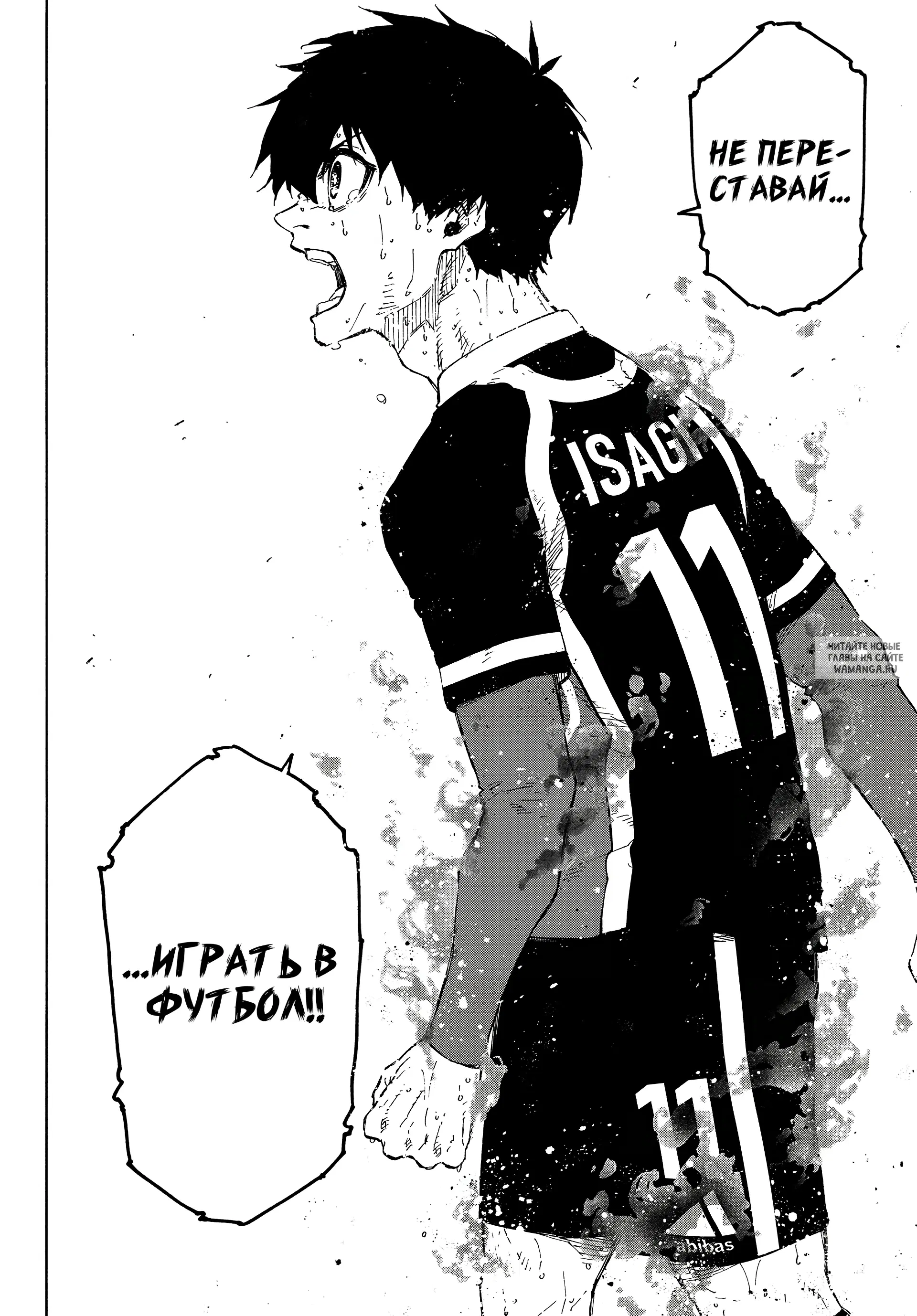 Page 18.000