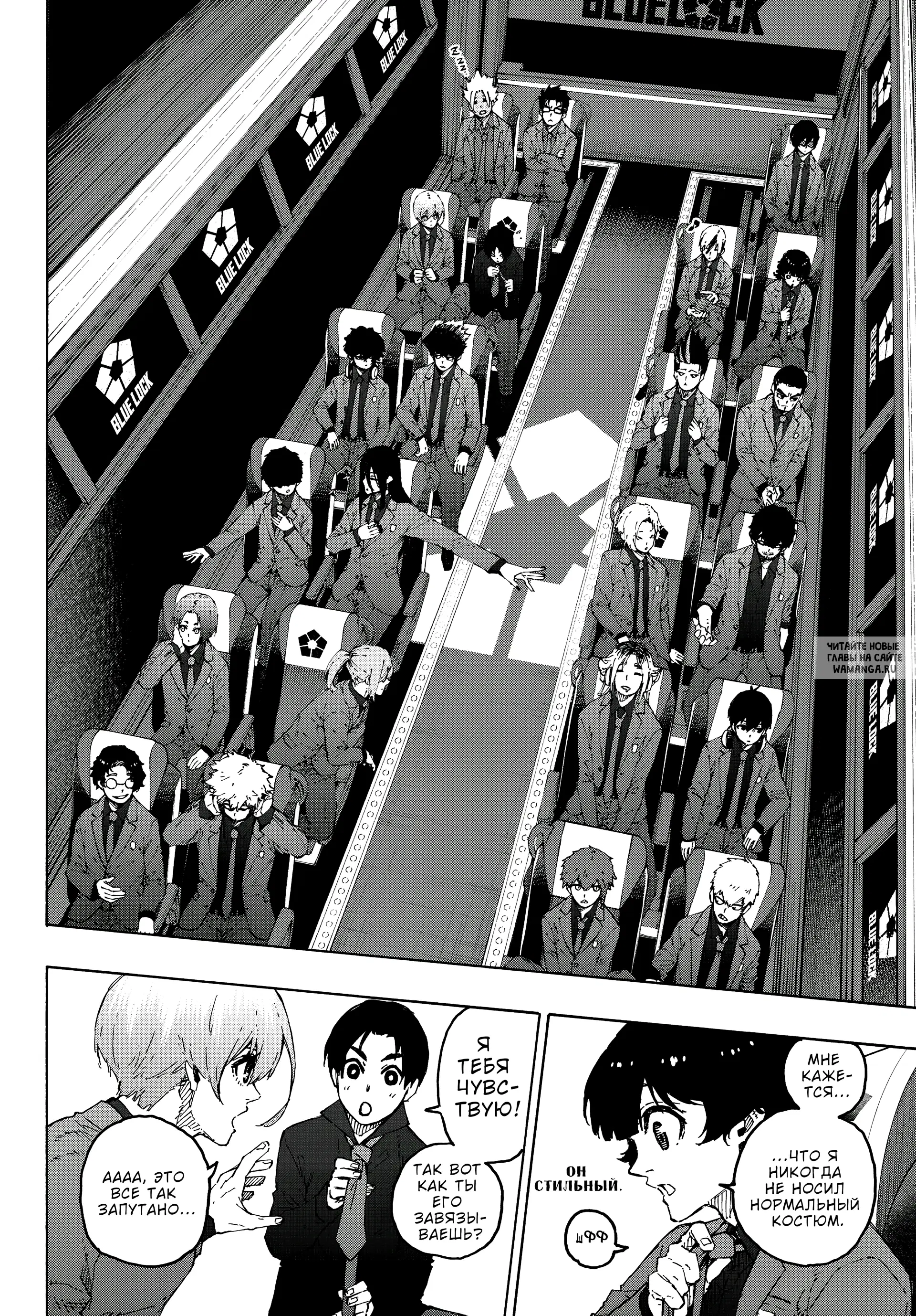 Page 18.000