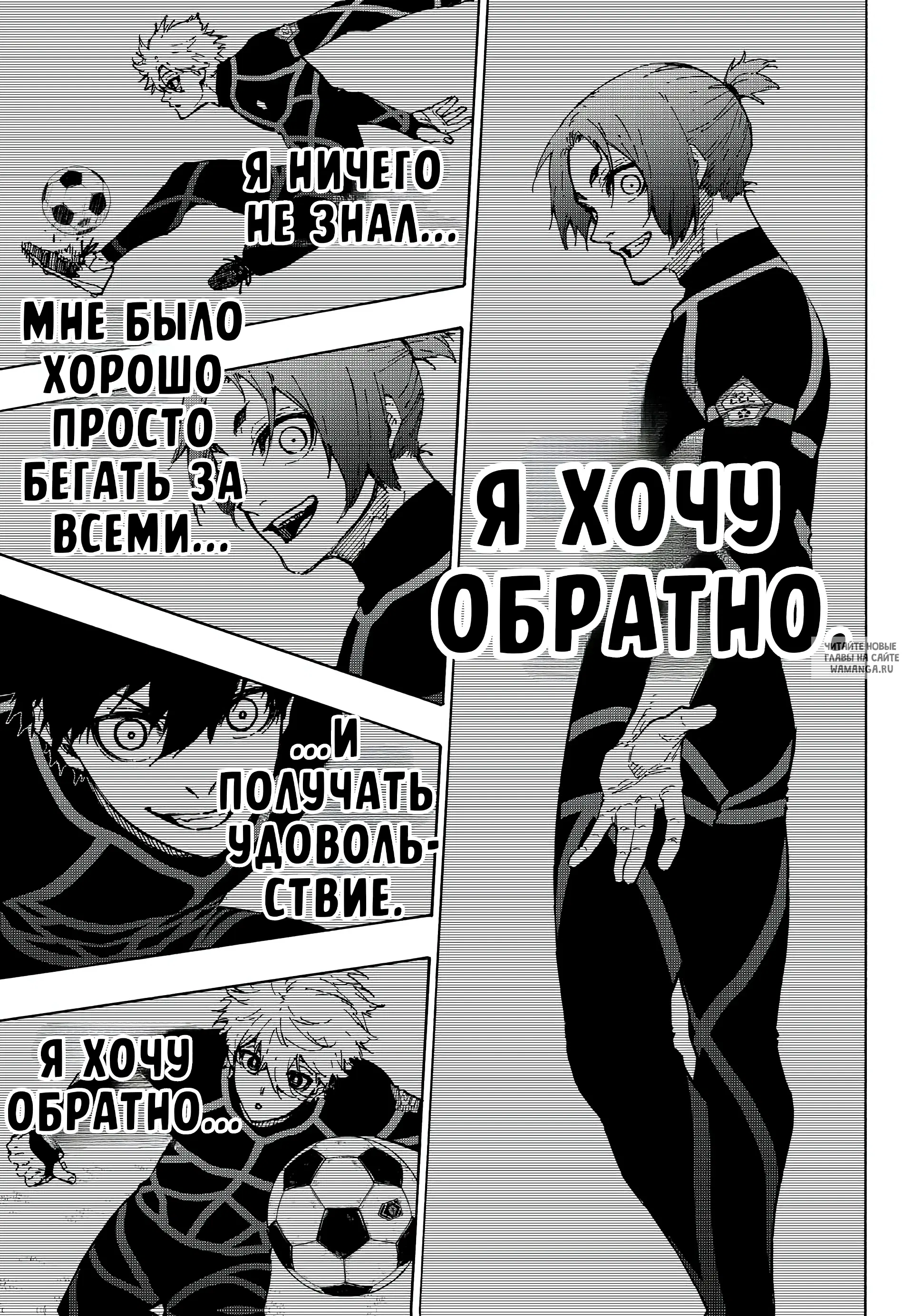 Page 18.000