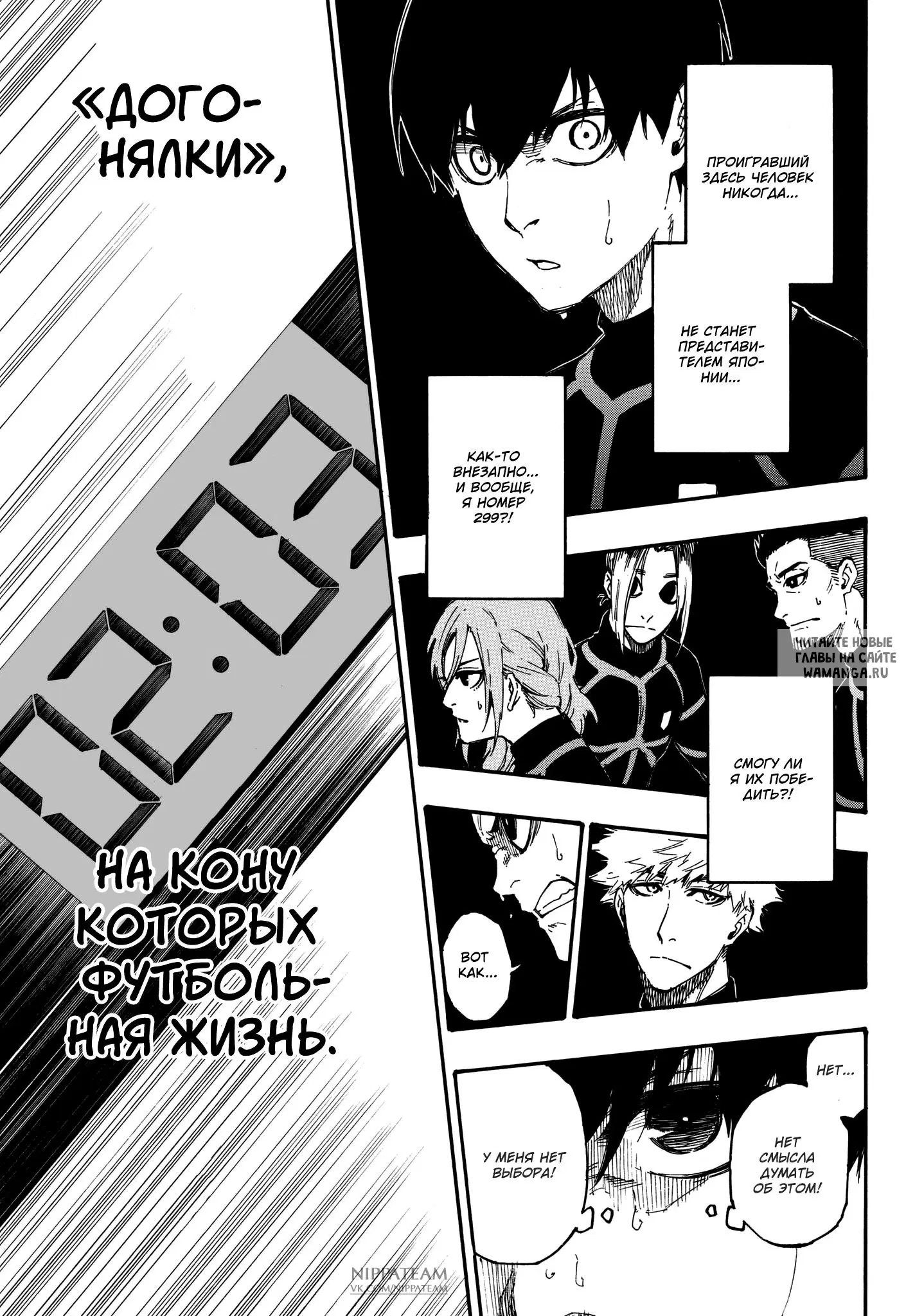 Page 19.000