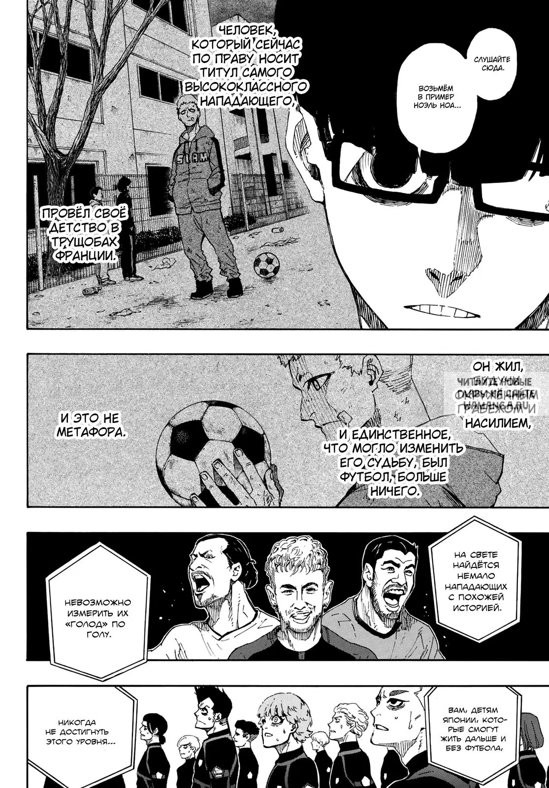 Page 19.000