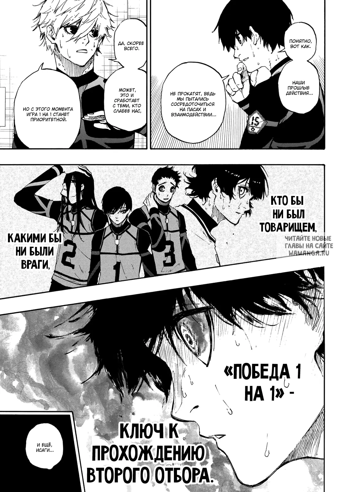 Page 19.000