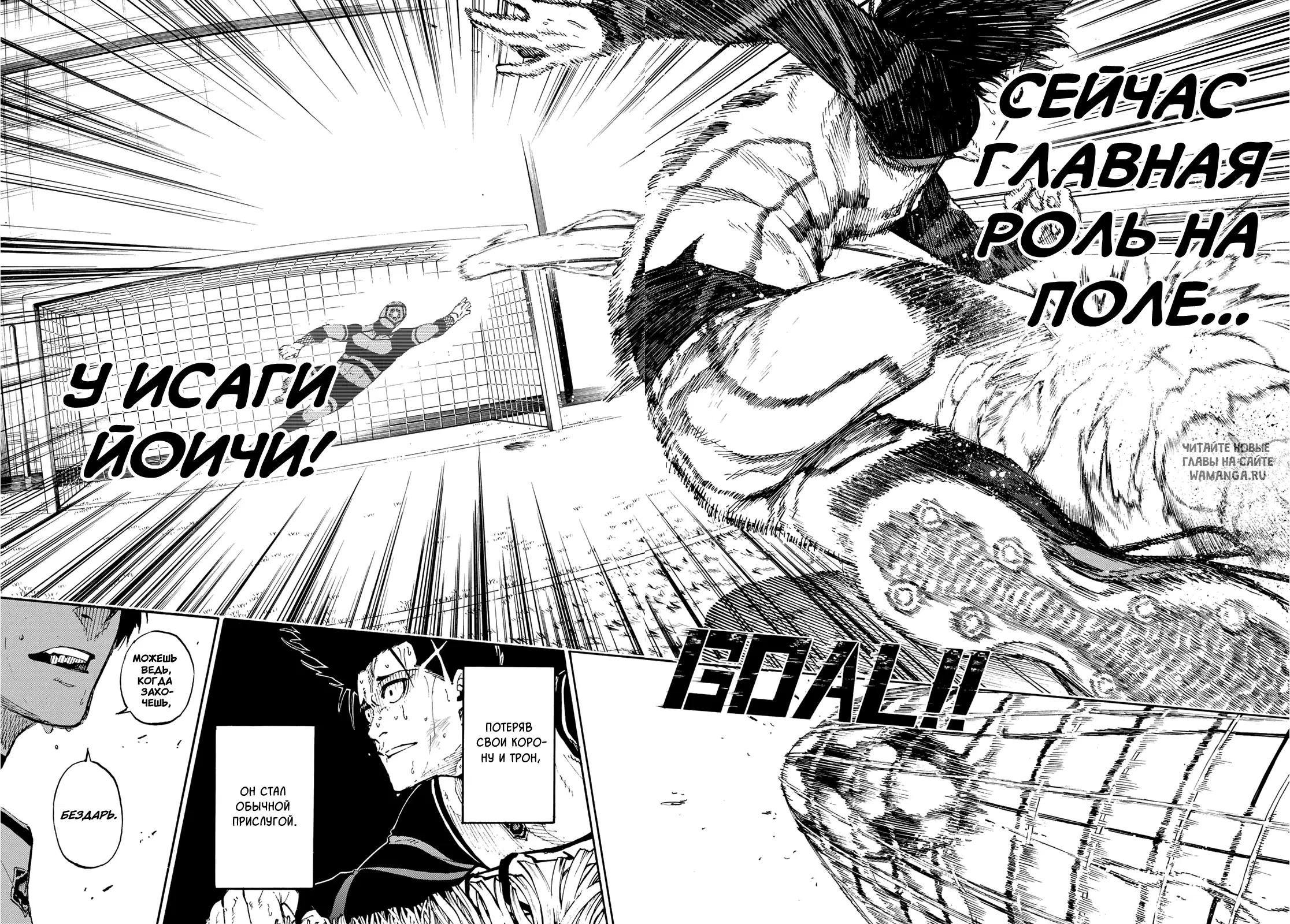 Page 19.000