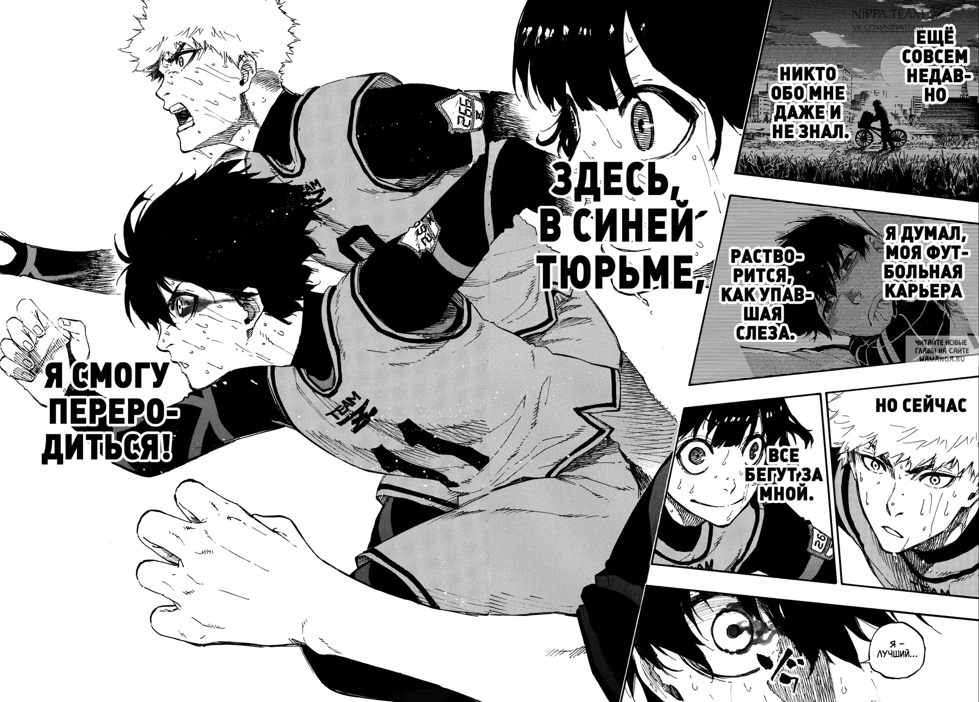 Page 19.000