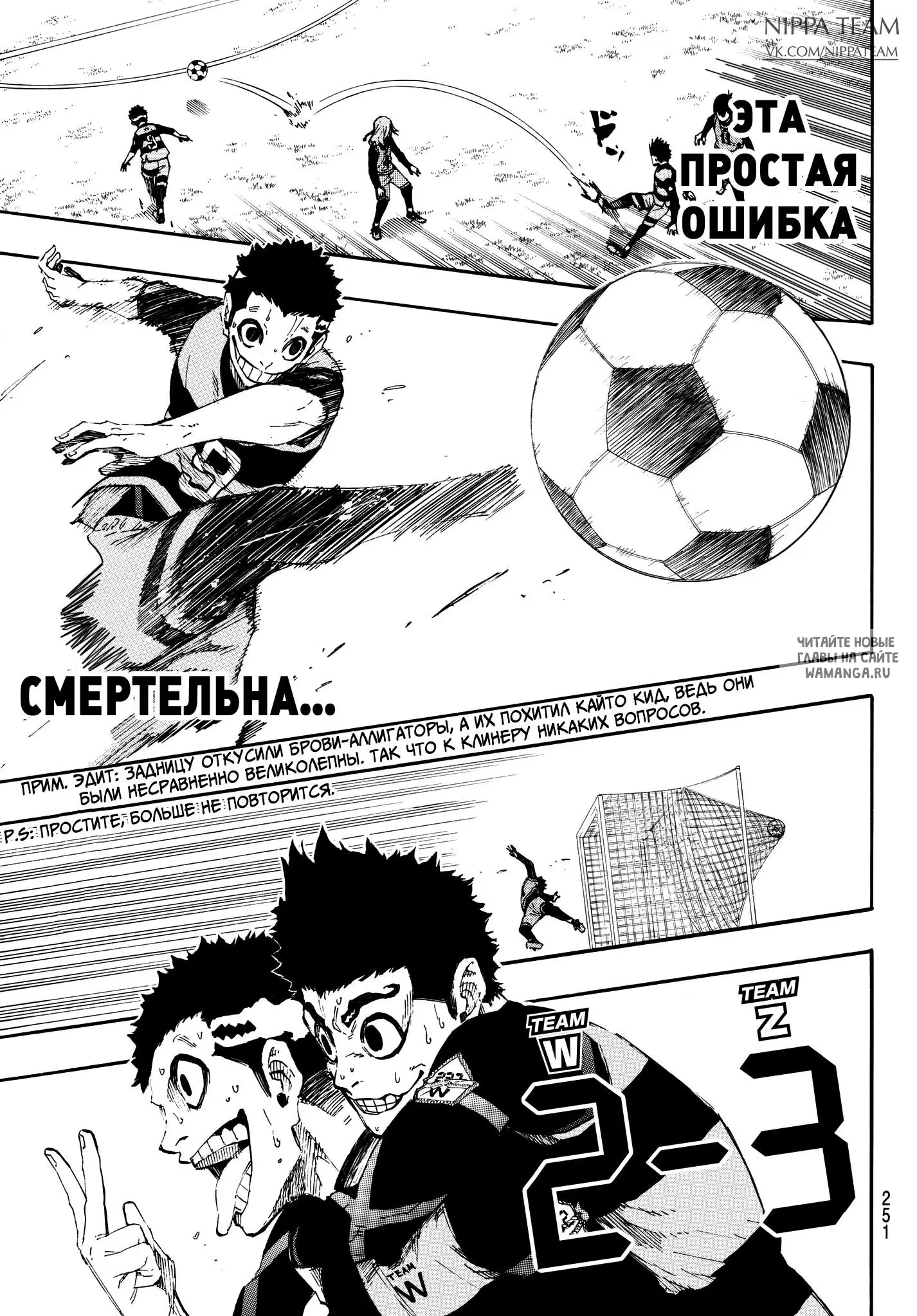 Page 19.000