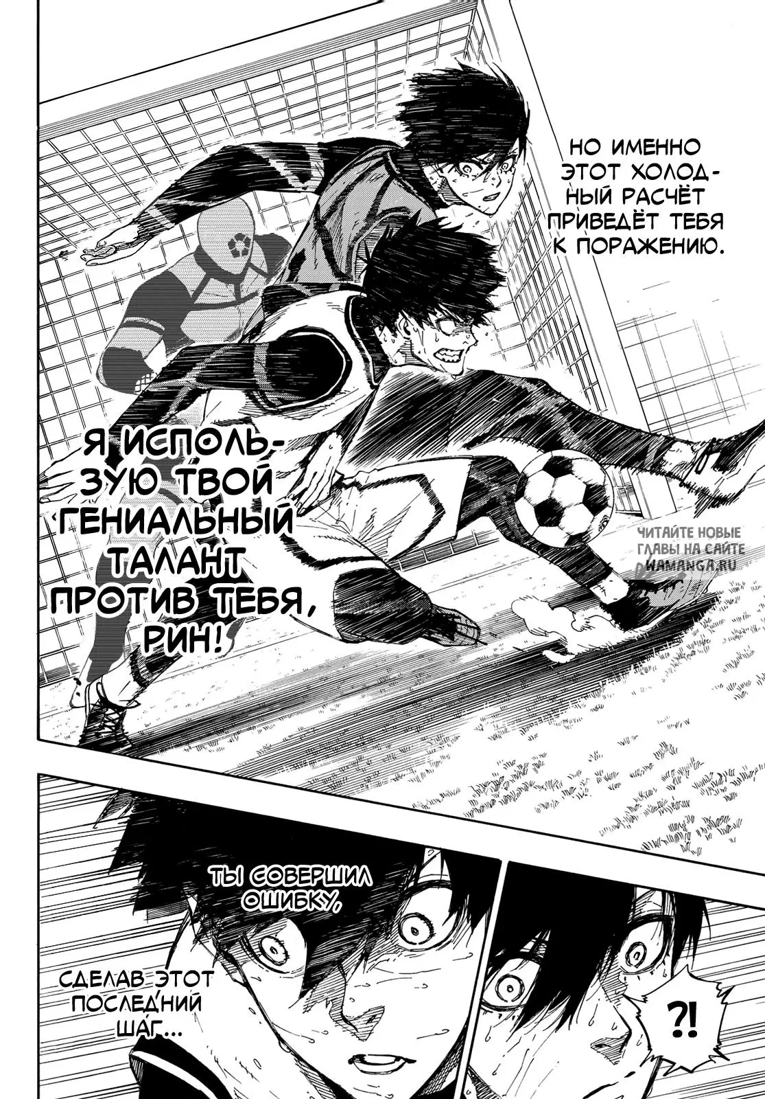 Page 19.000