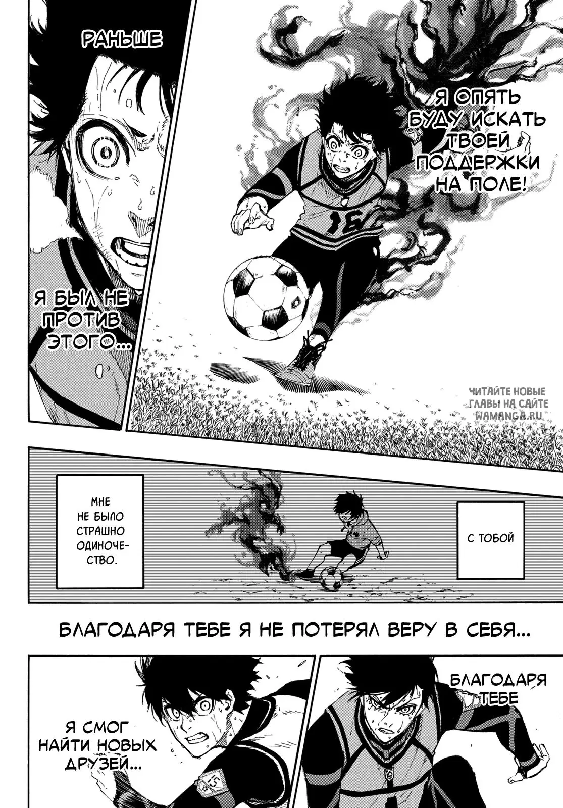 Page 19.000