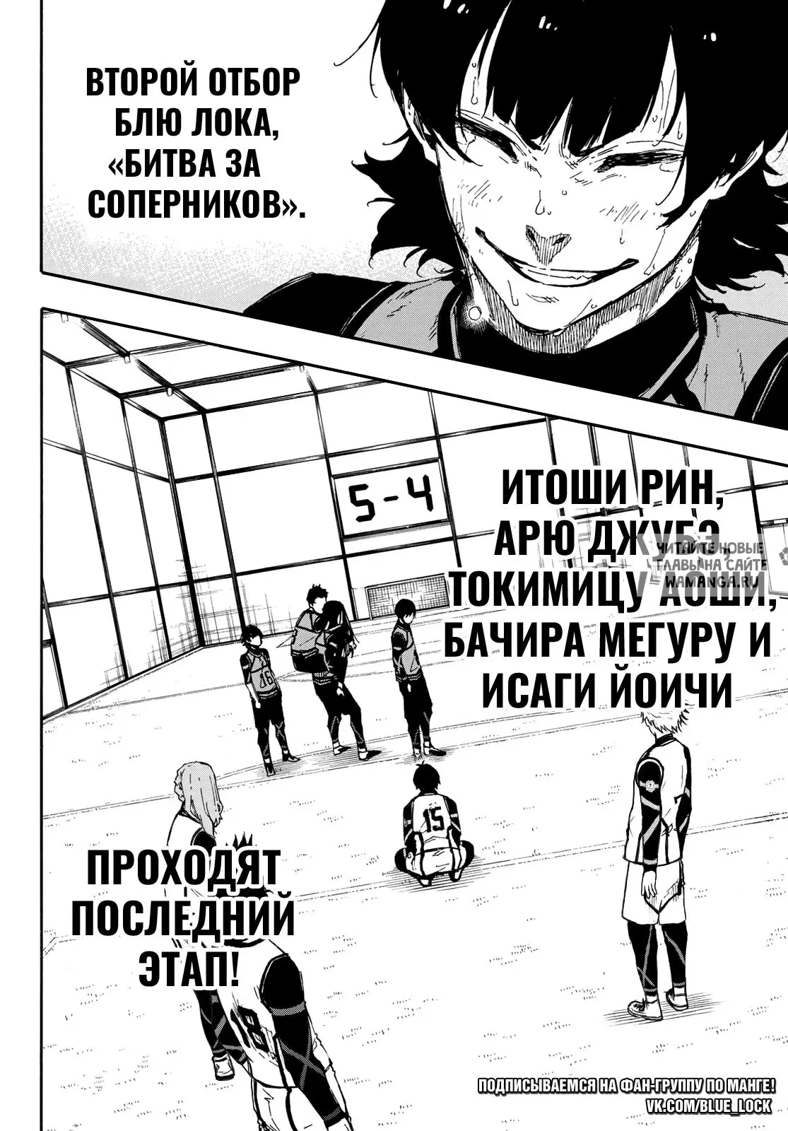 Page 19.000