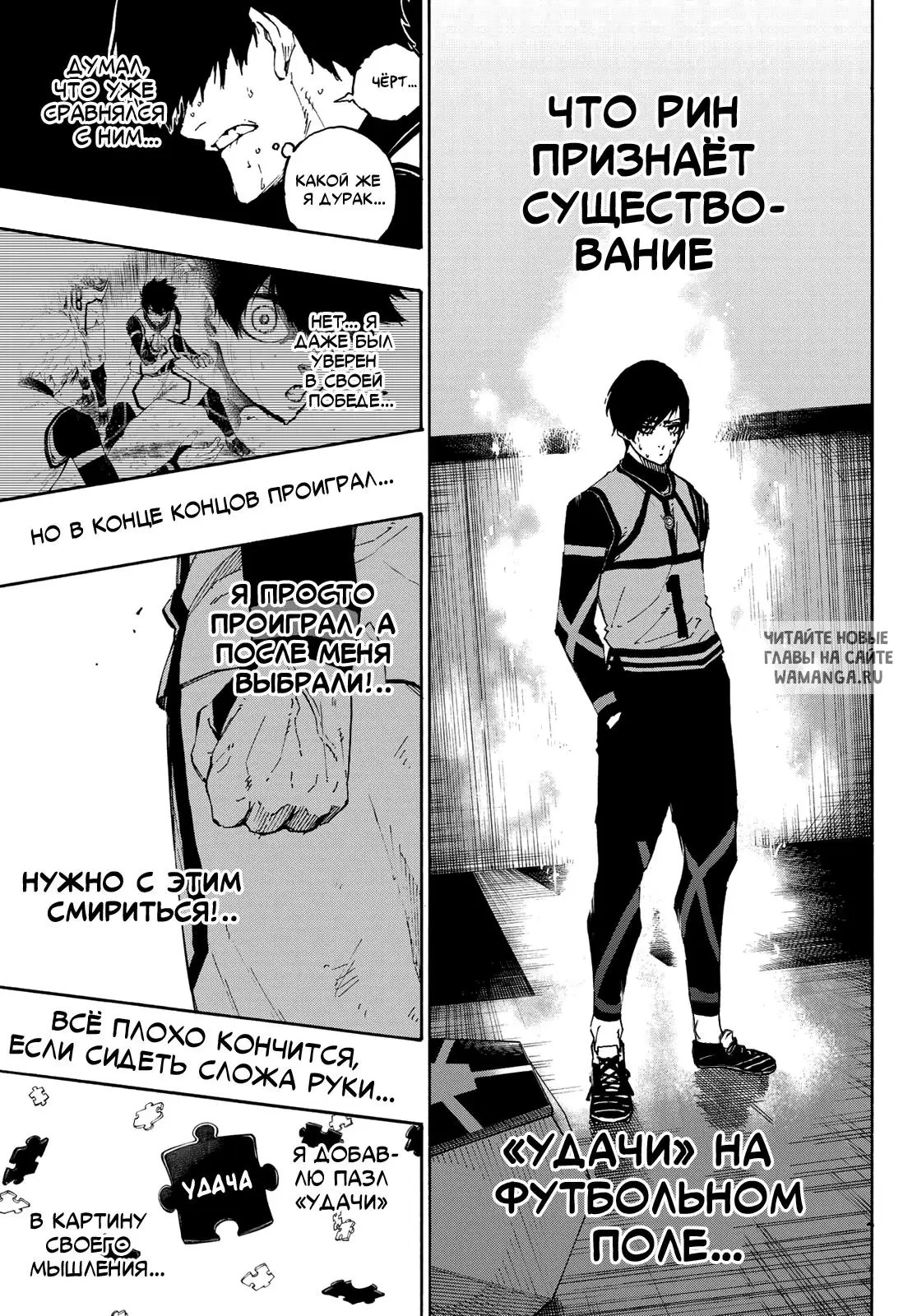 Page 19.000