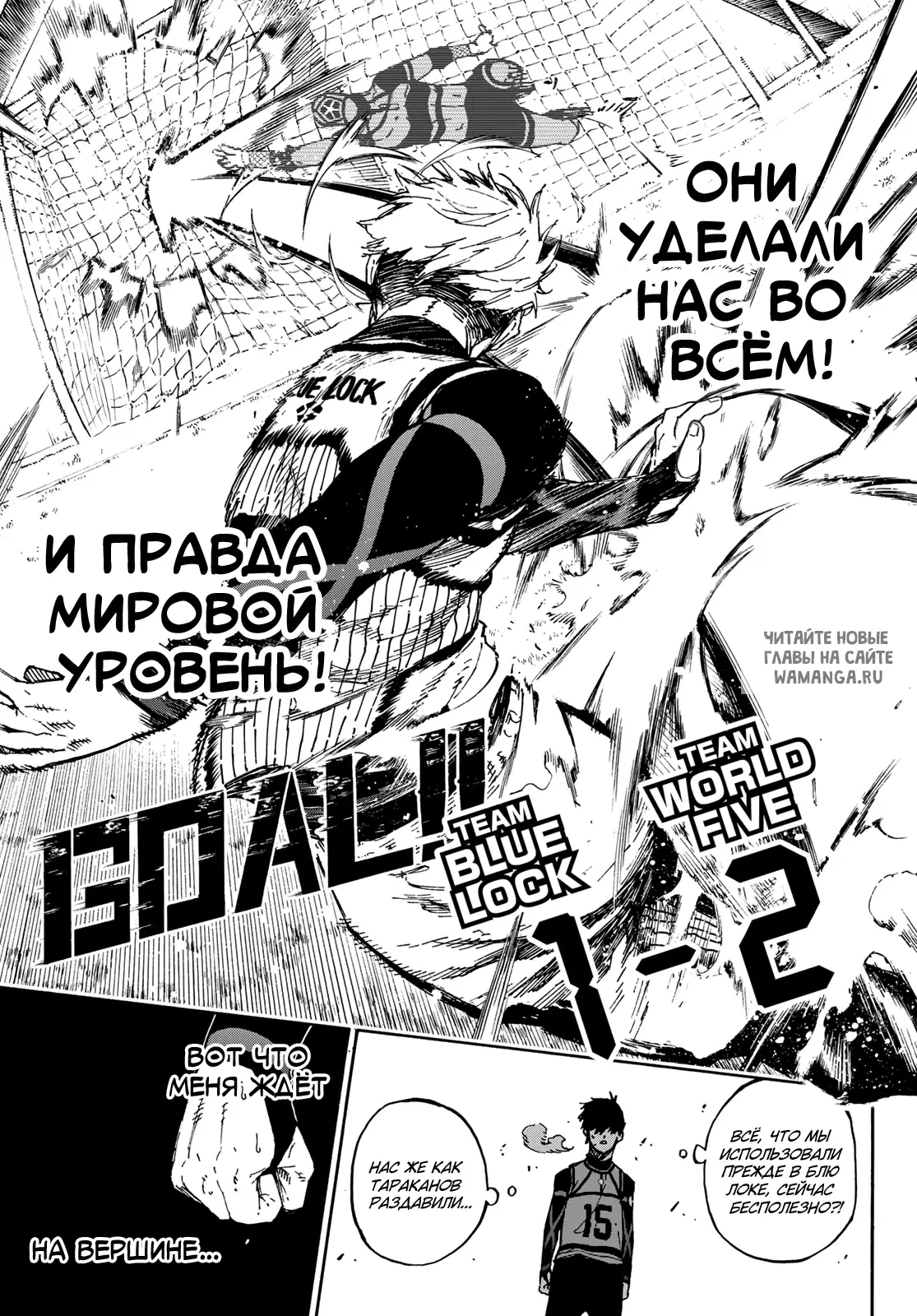 Page 19.000