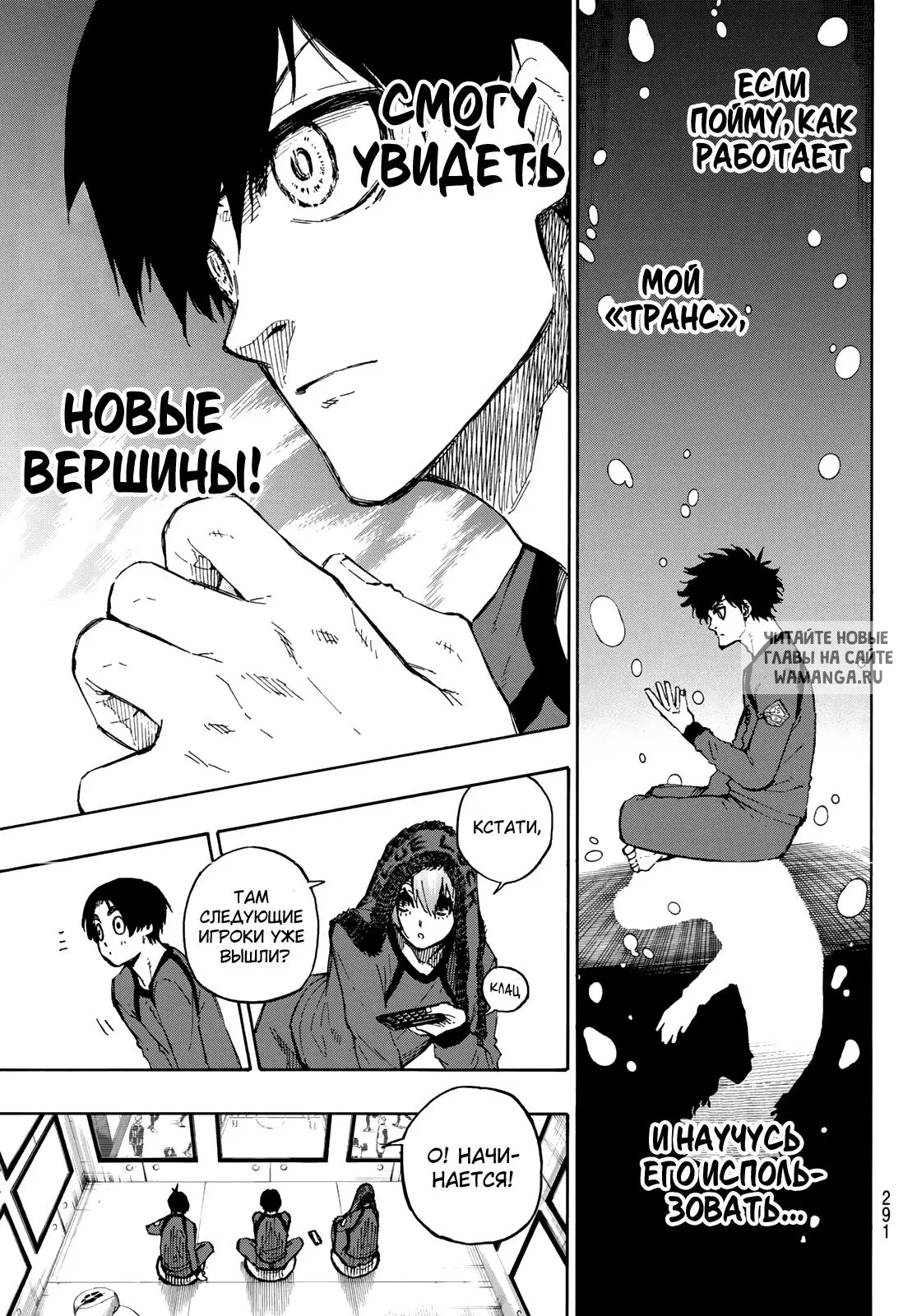 Page 19.000
