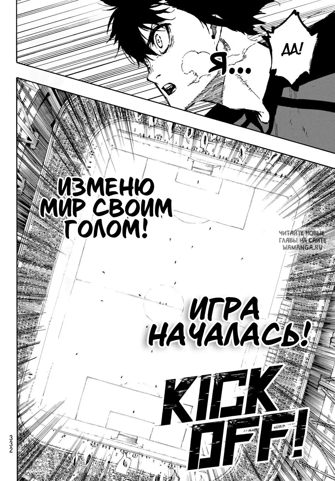 Page 19.000