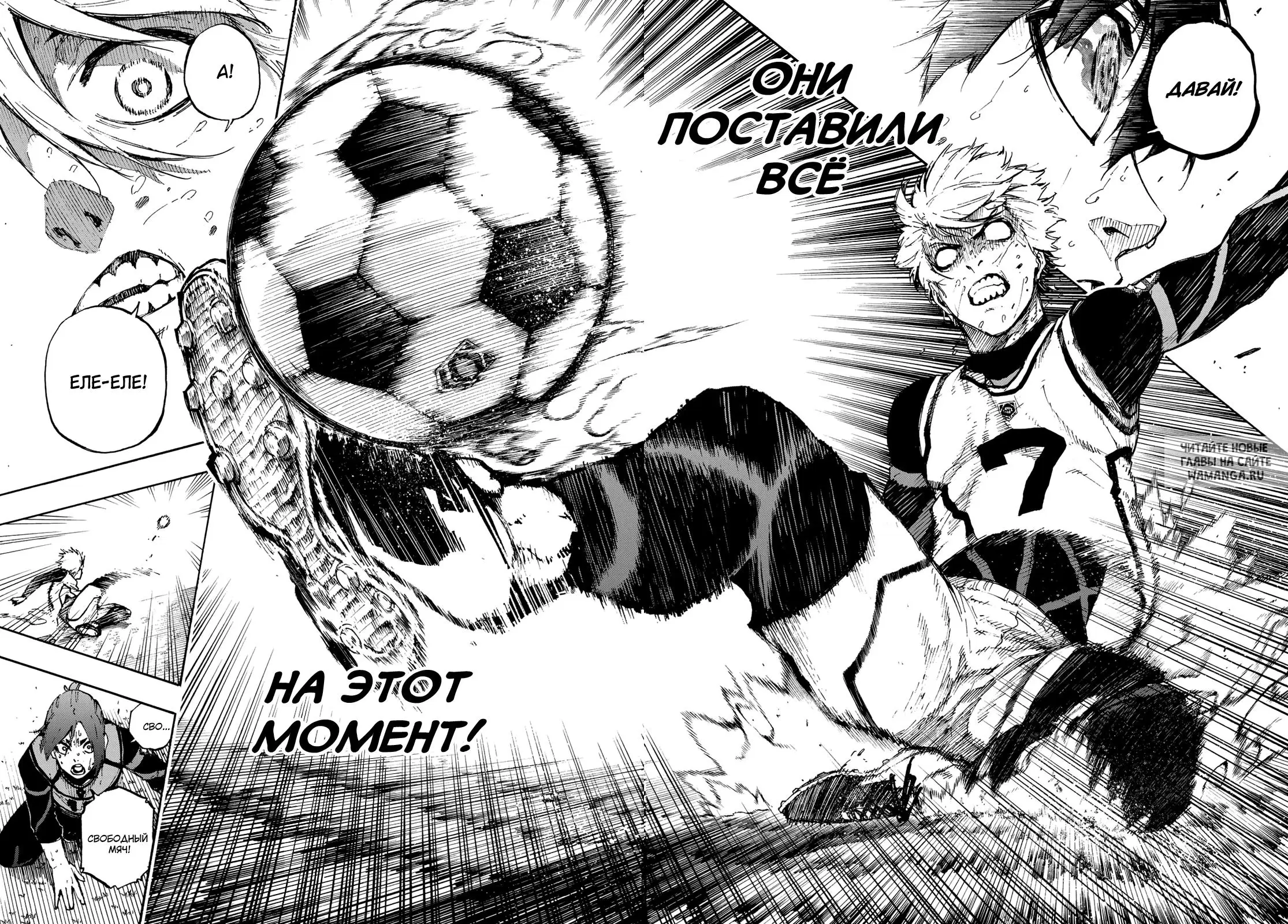 Page 19.000