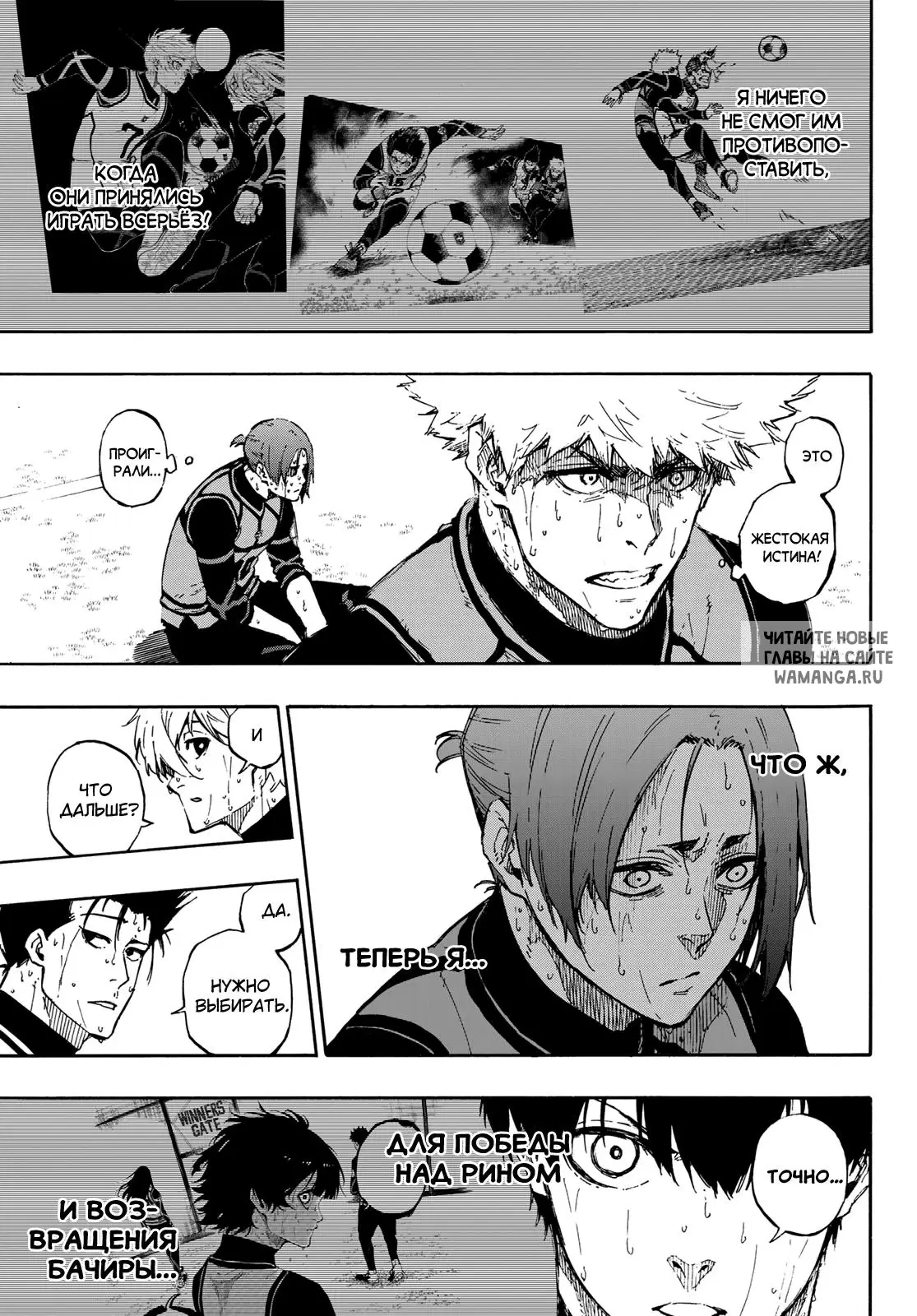 Page 19.000