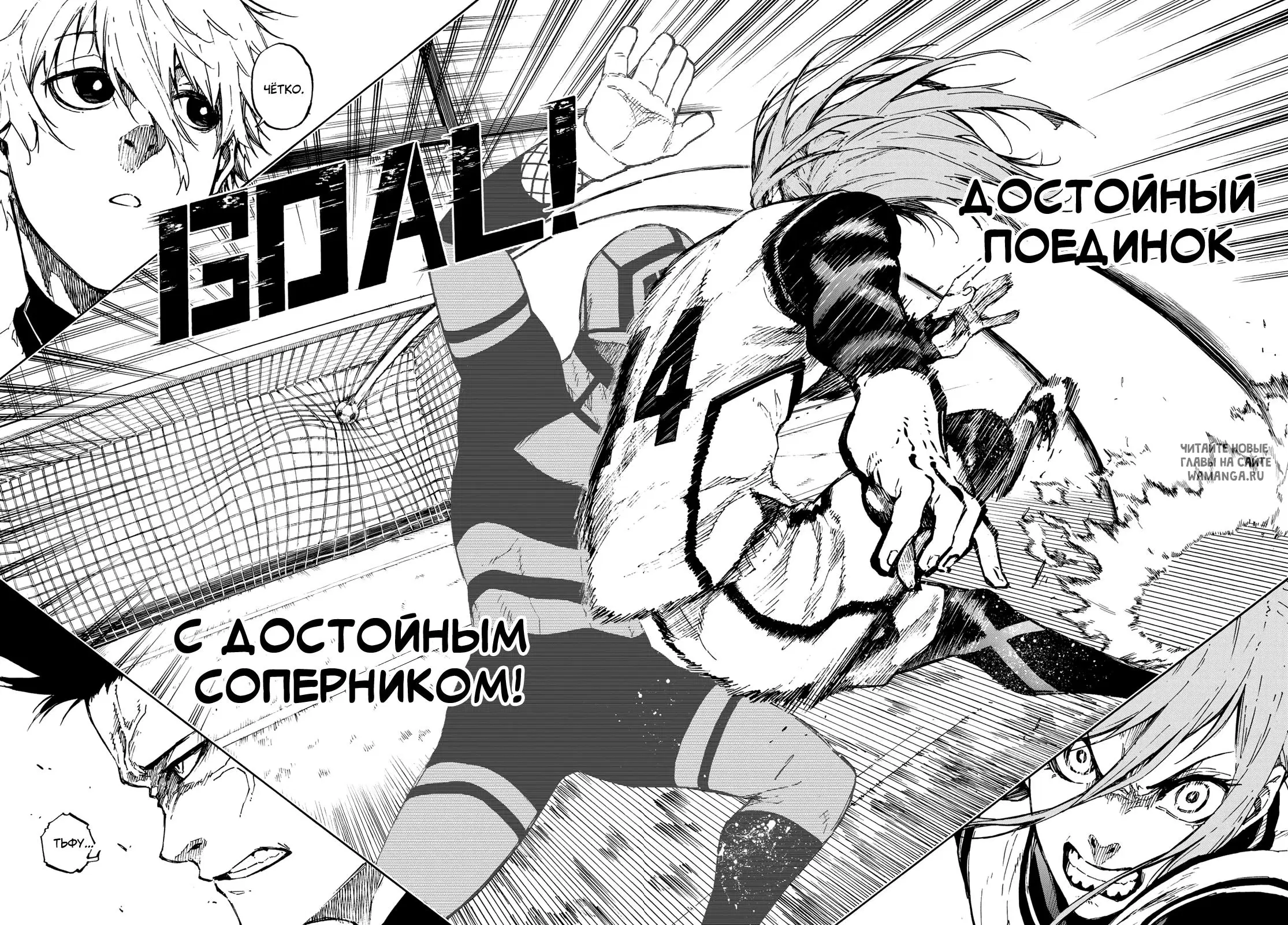 Page 19.000