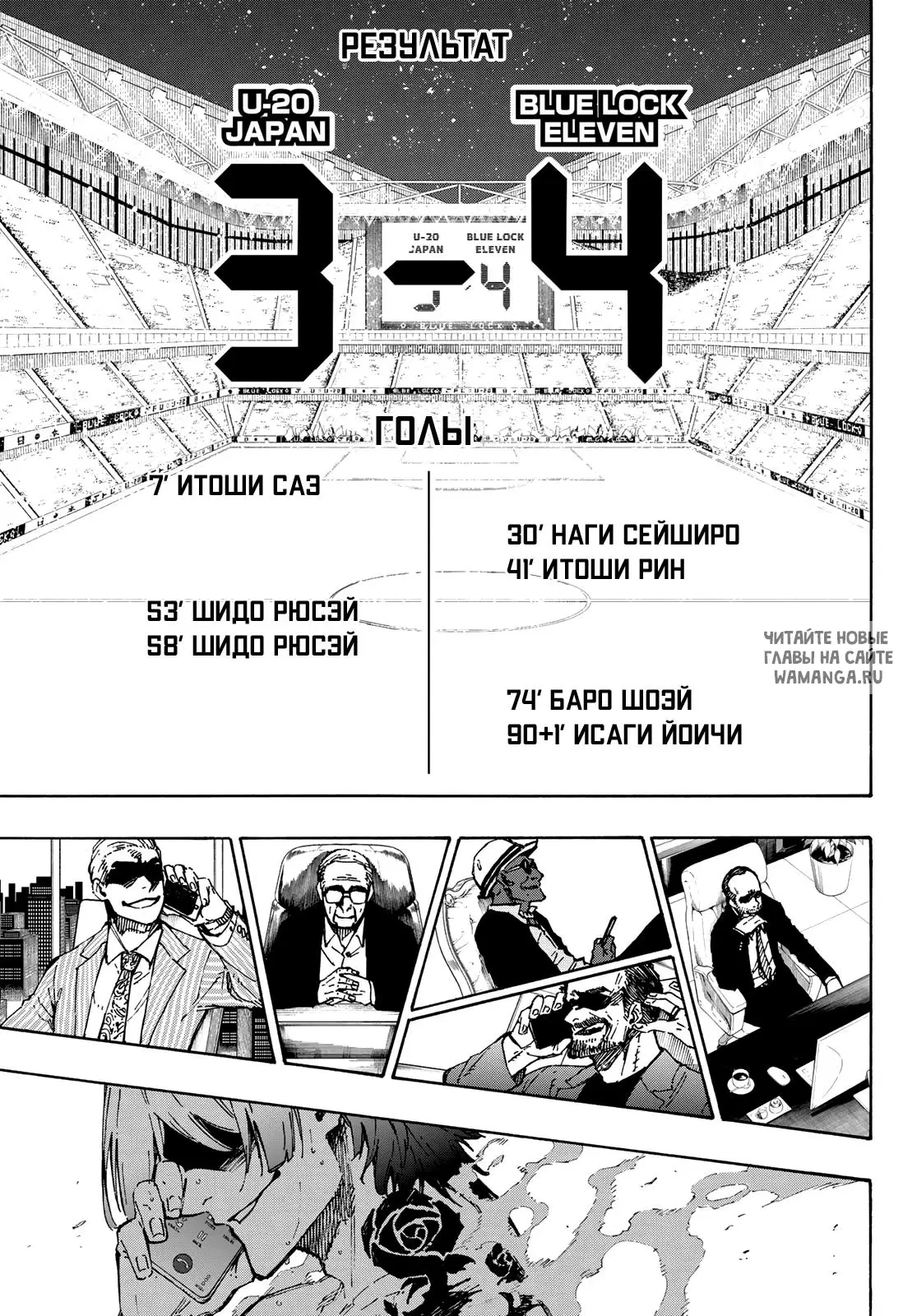 Page 19.000
