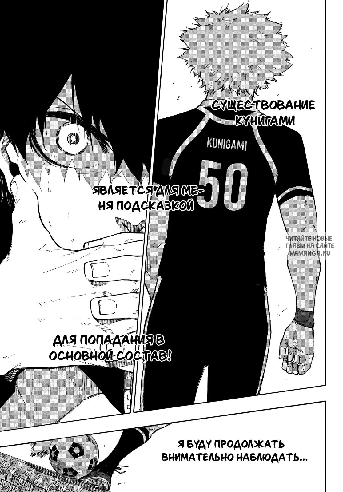 Page 19.000