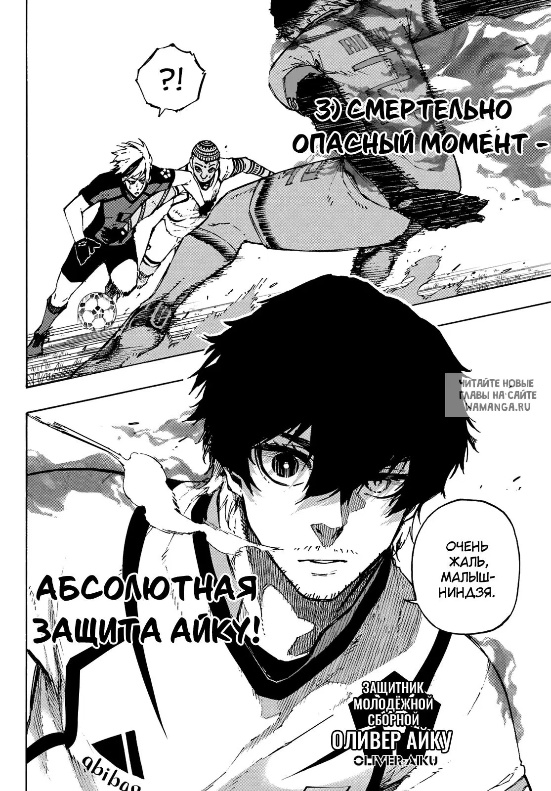 Page 19.000