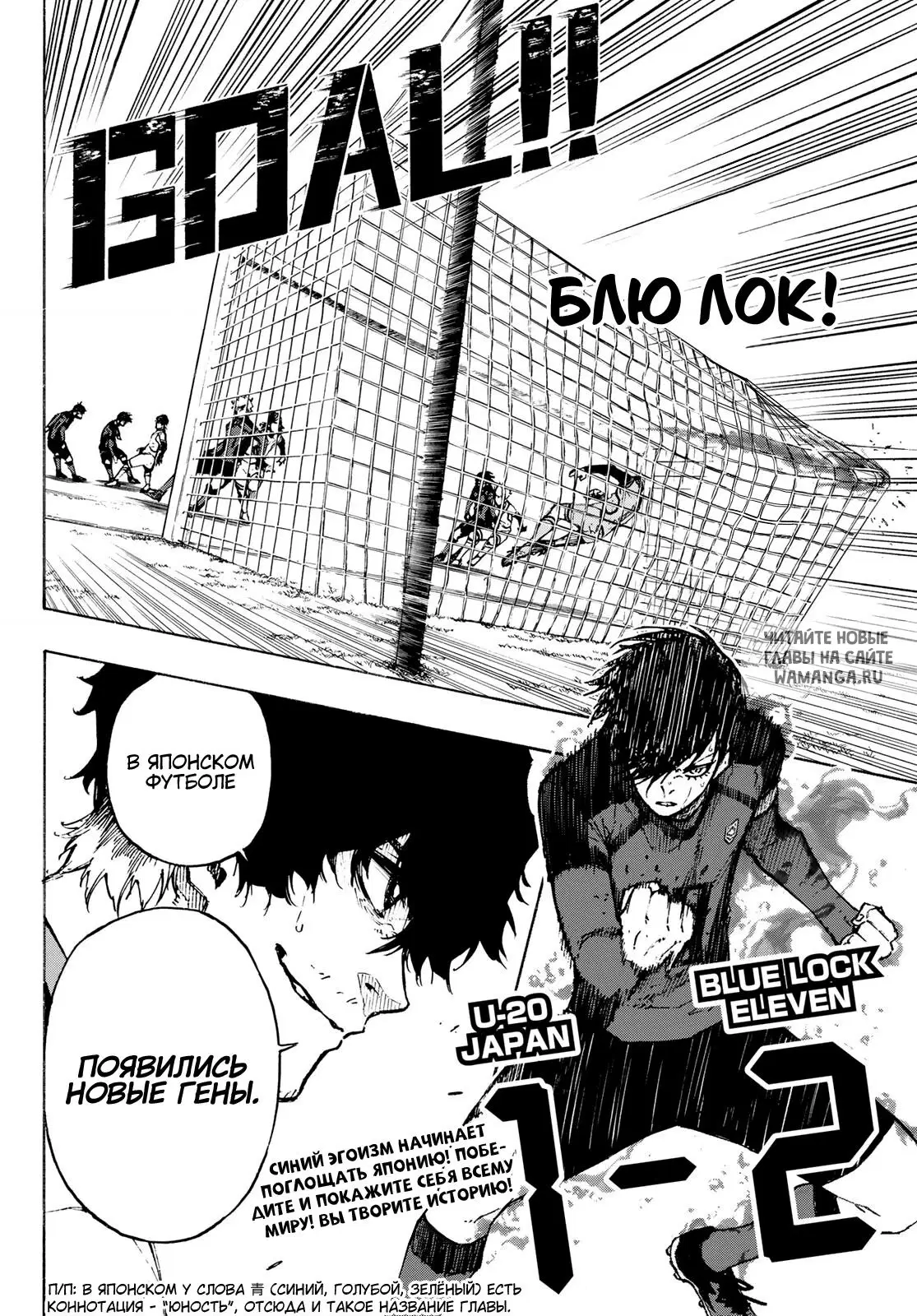 Page 19.000