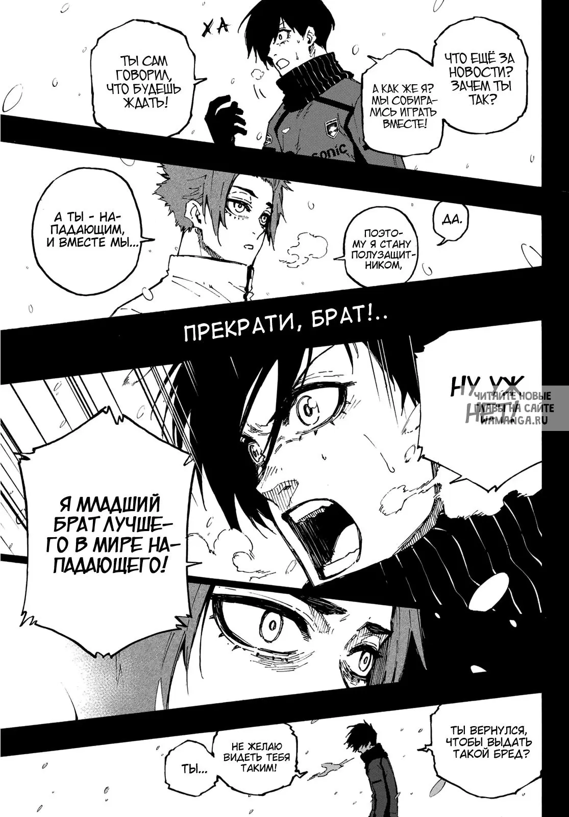 Page 19.000