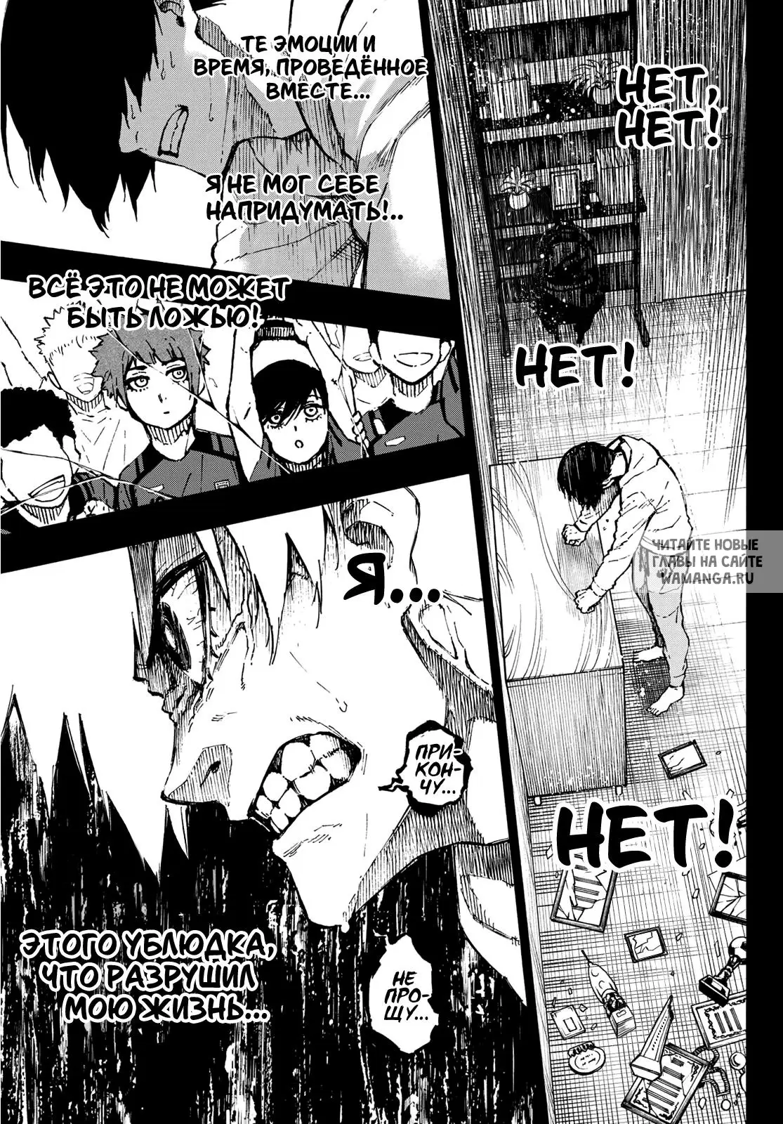 Page 19.000