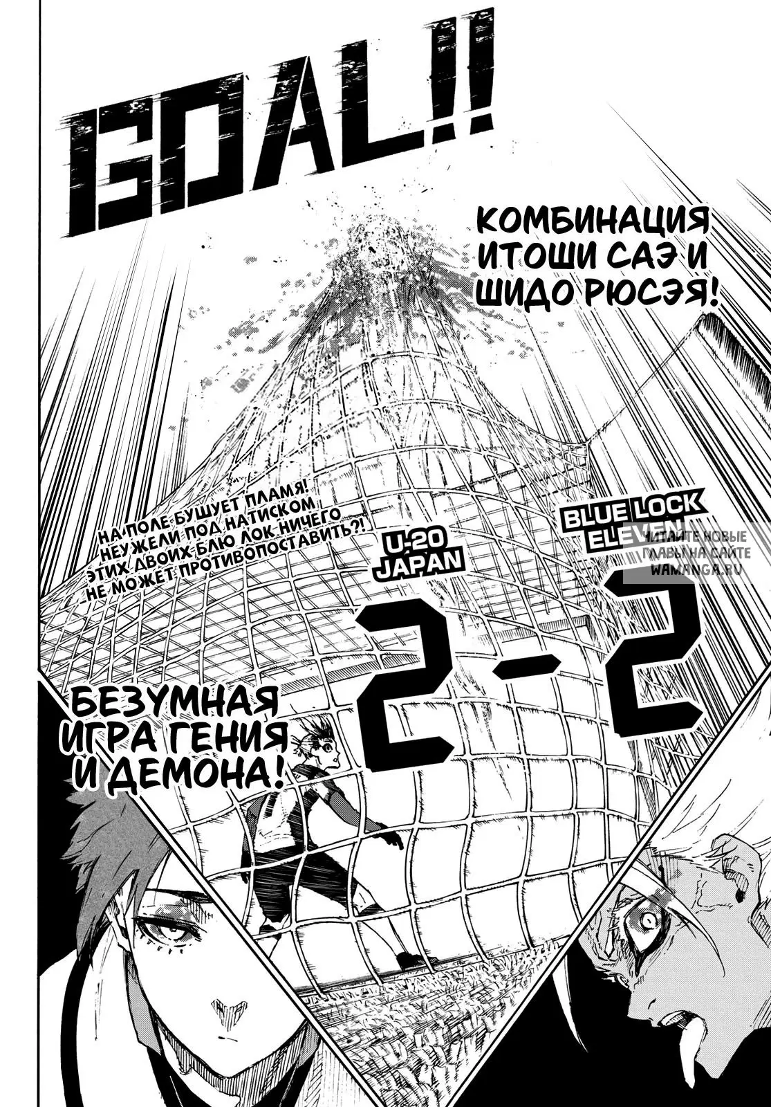 Page 19.000