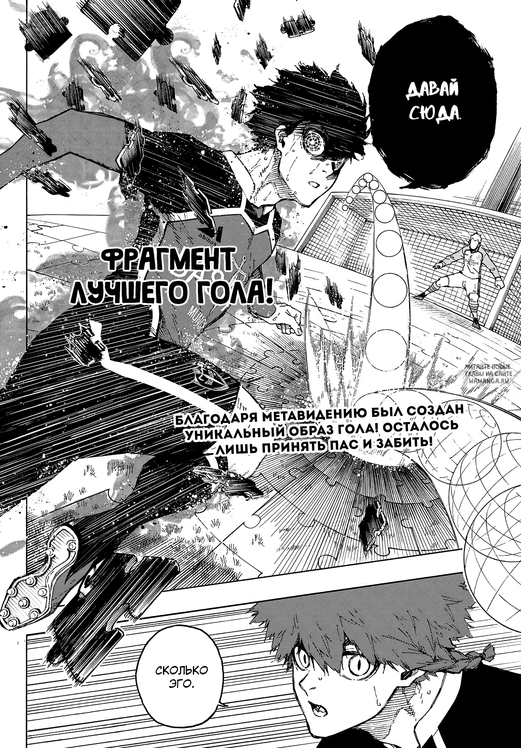 Page 19.000