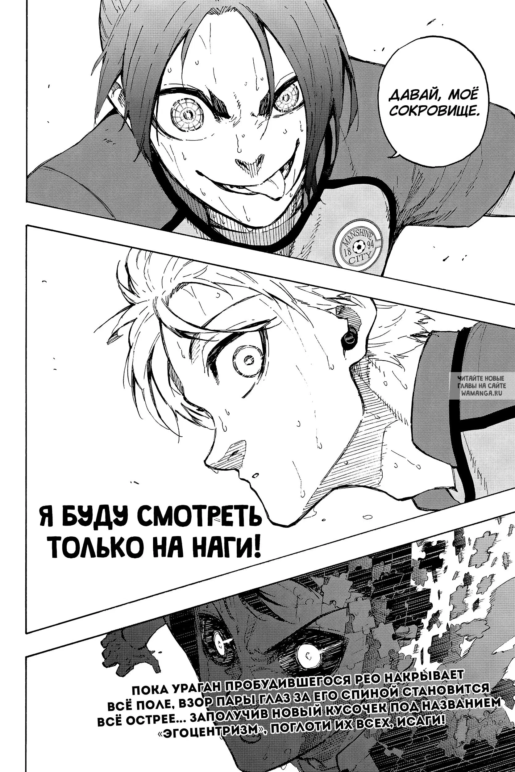Page 19.000