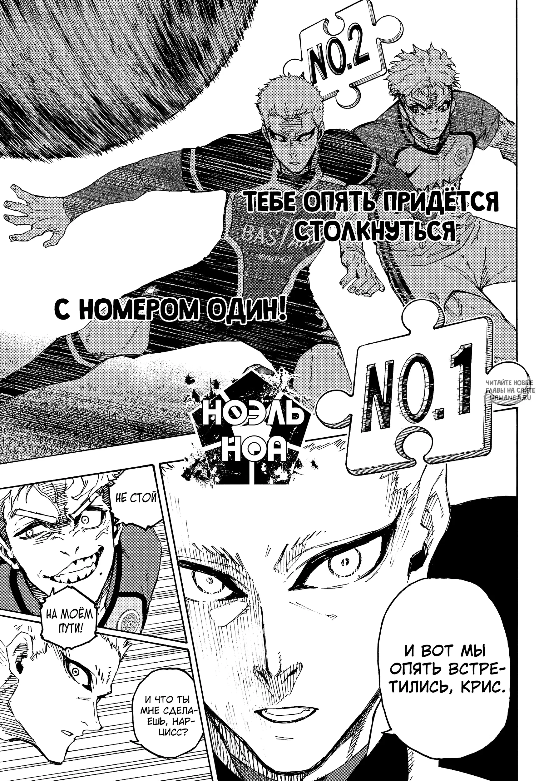 Page 19.000