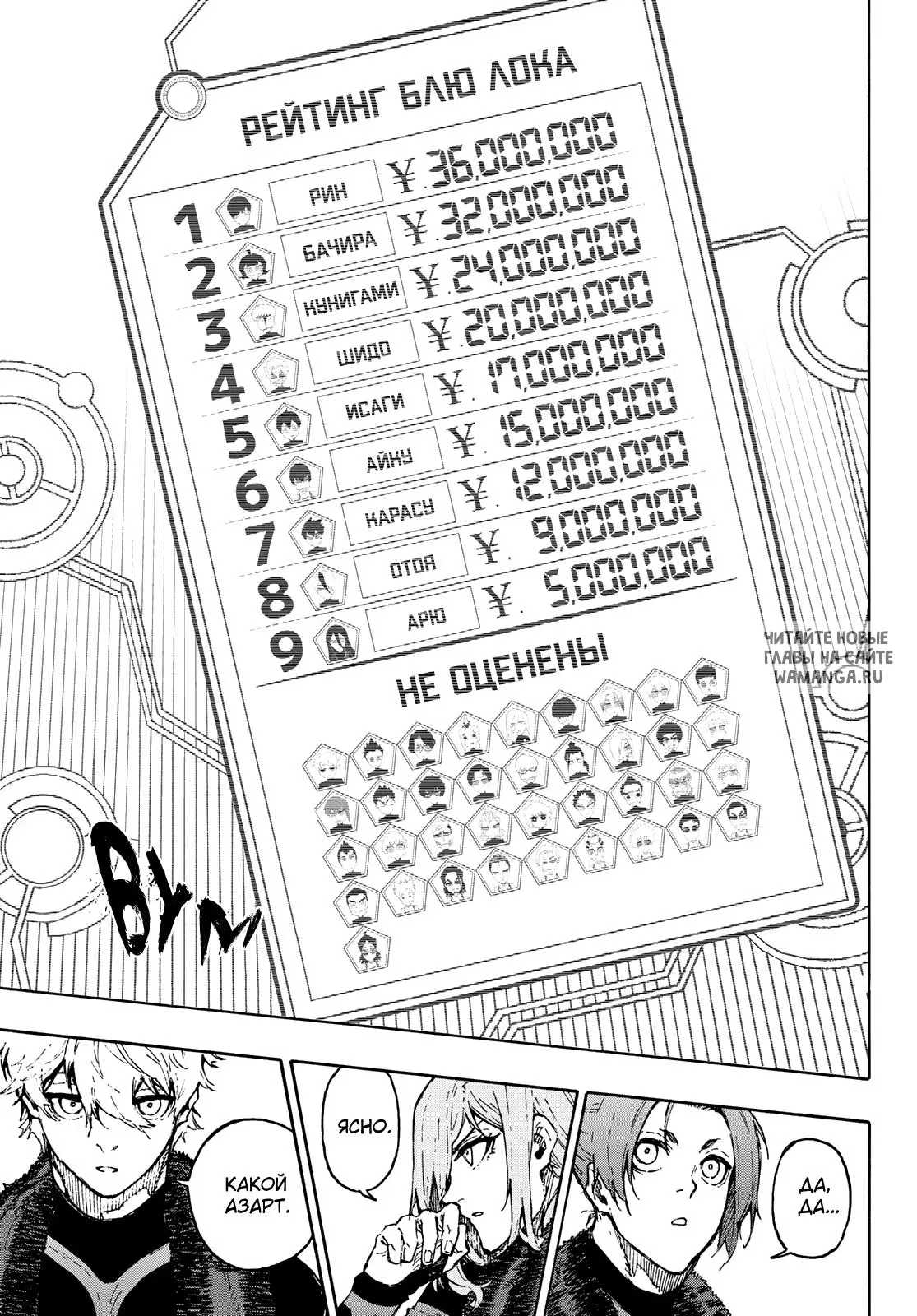 Page 19.000