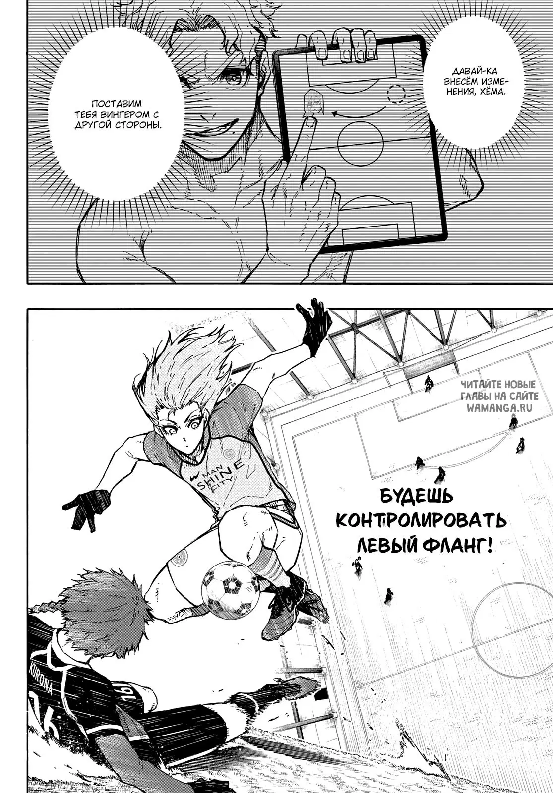 Page 19.000