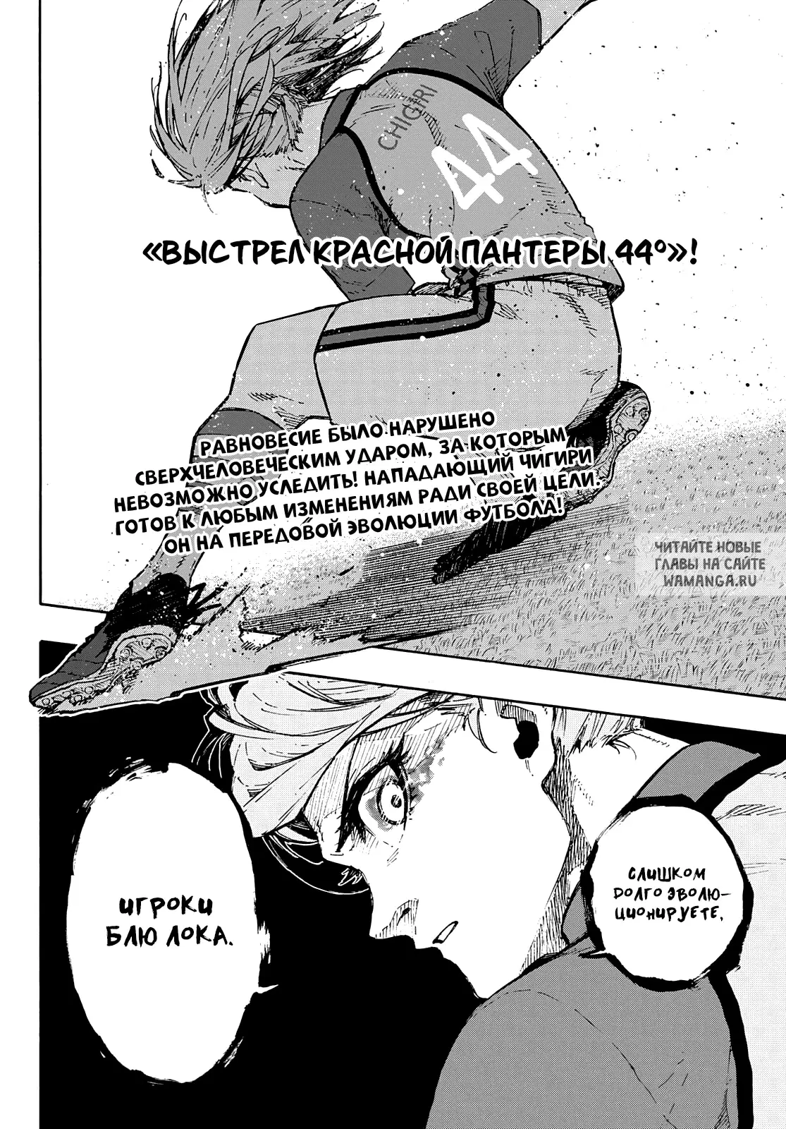 Page 19.000