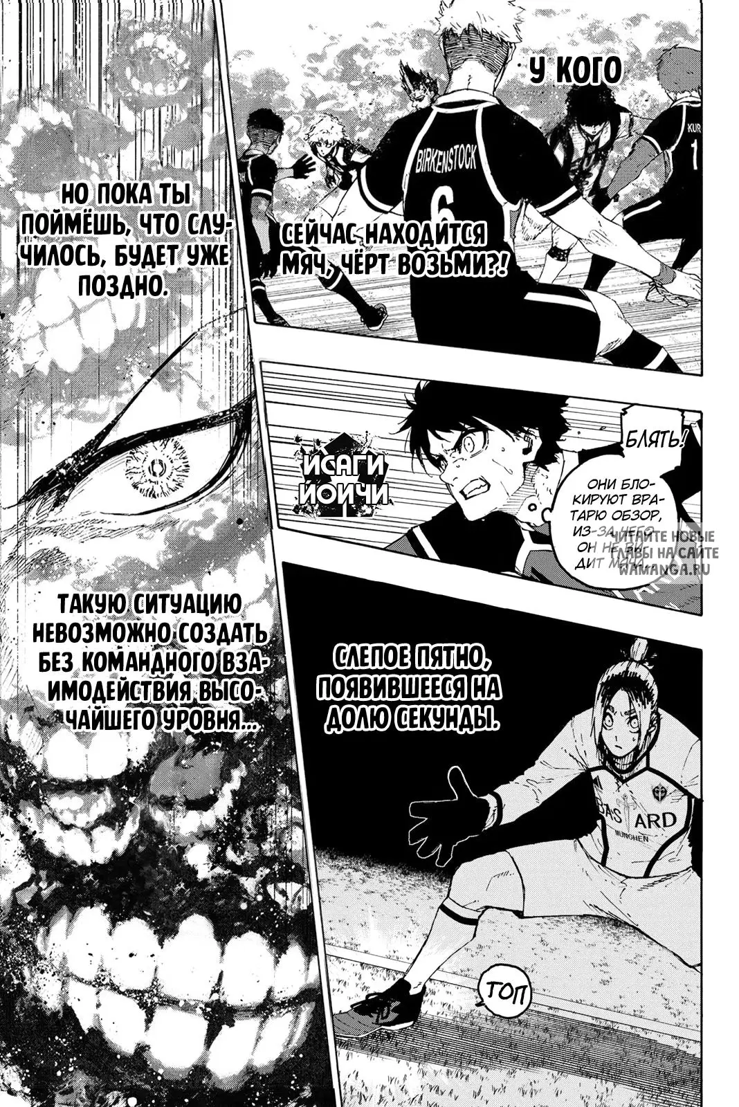 Page 19.000