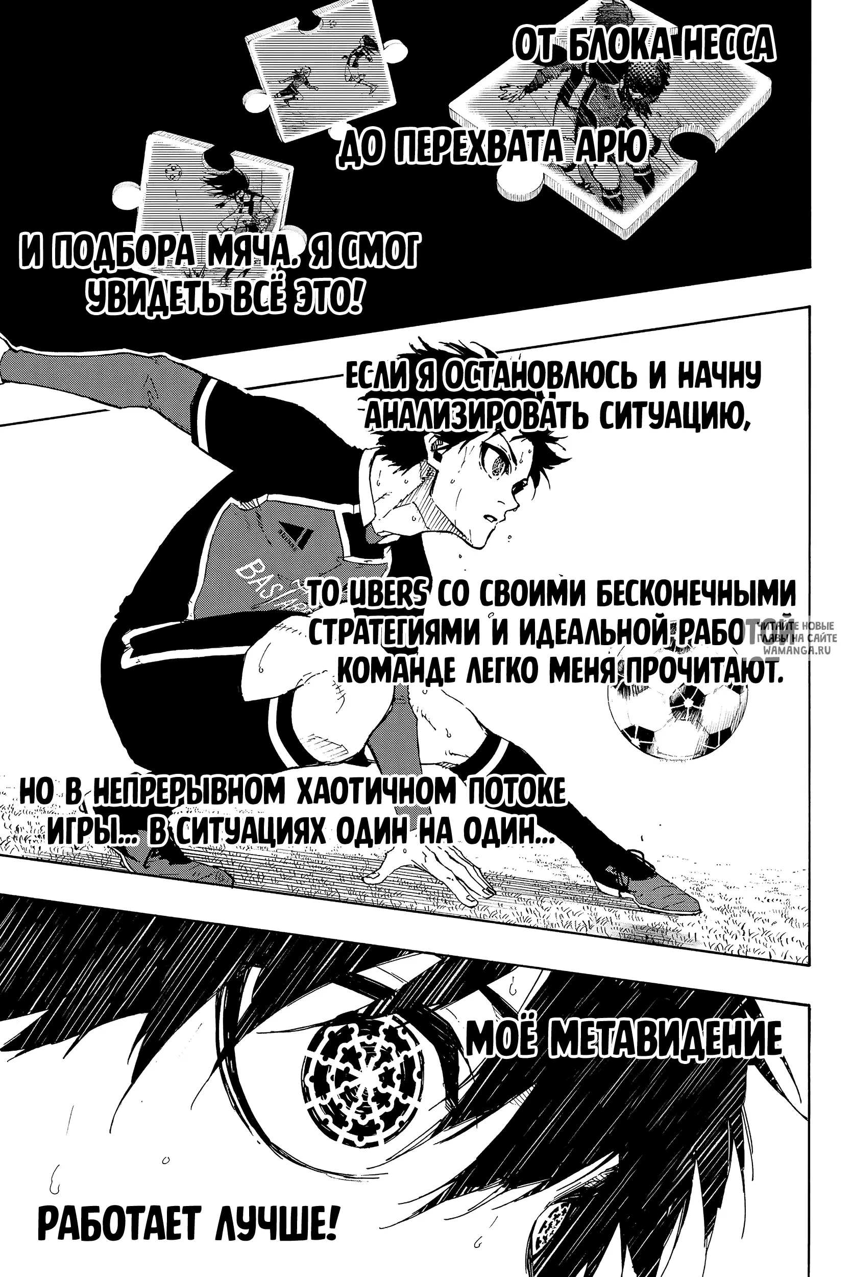 Page 19.000
