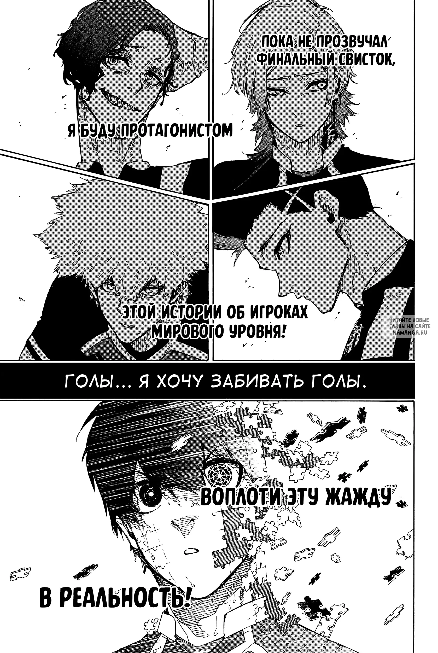 Page 19.000